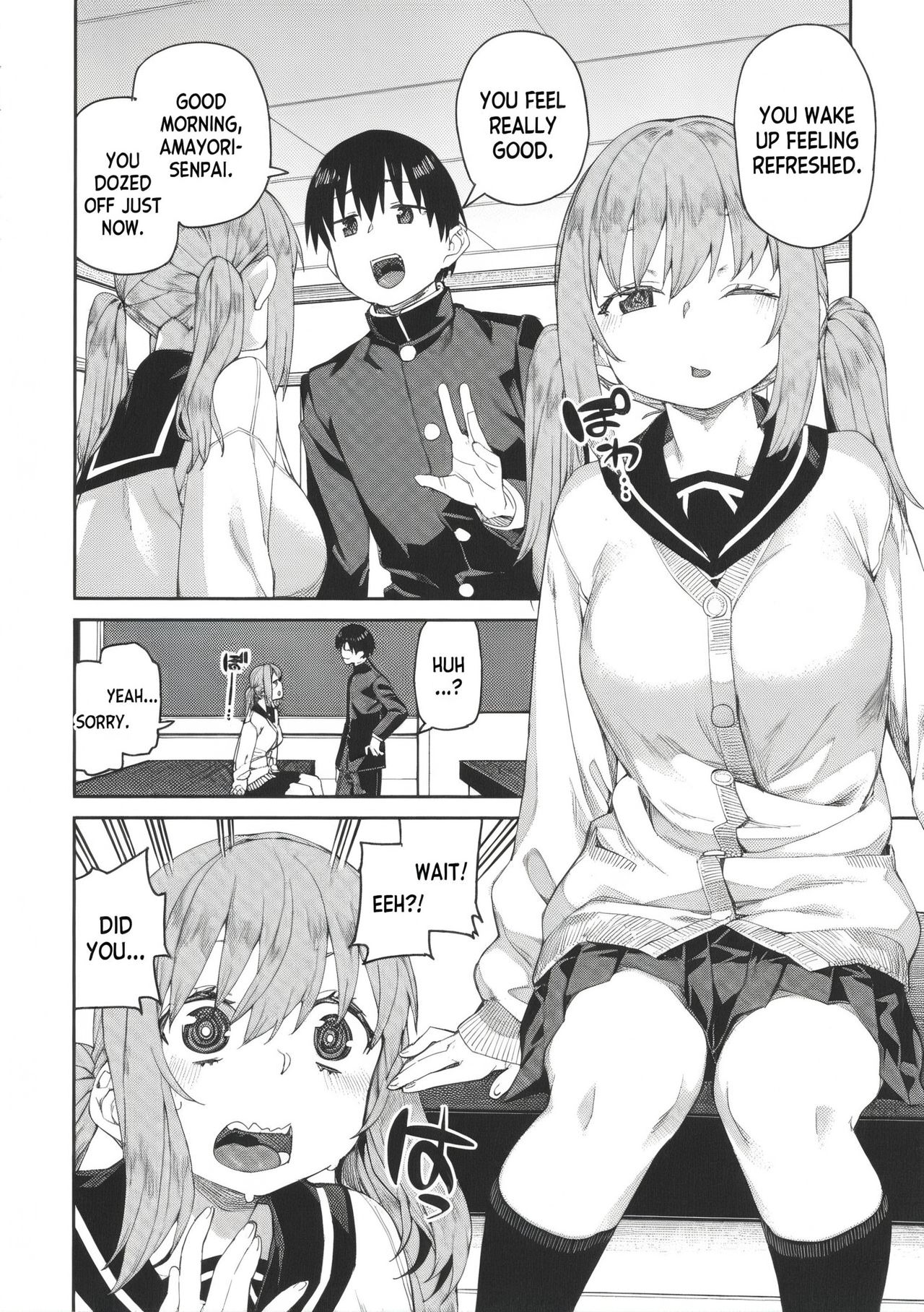 [Akitsuki Itsuki]Tousaku Saimin Jikken - Perverted Hypnosis Experiment[English] [Decensored] Page 128