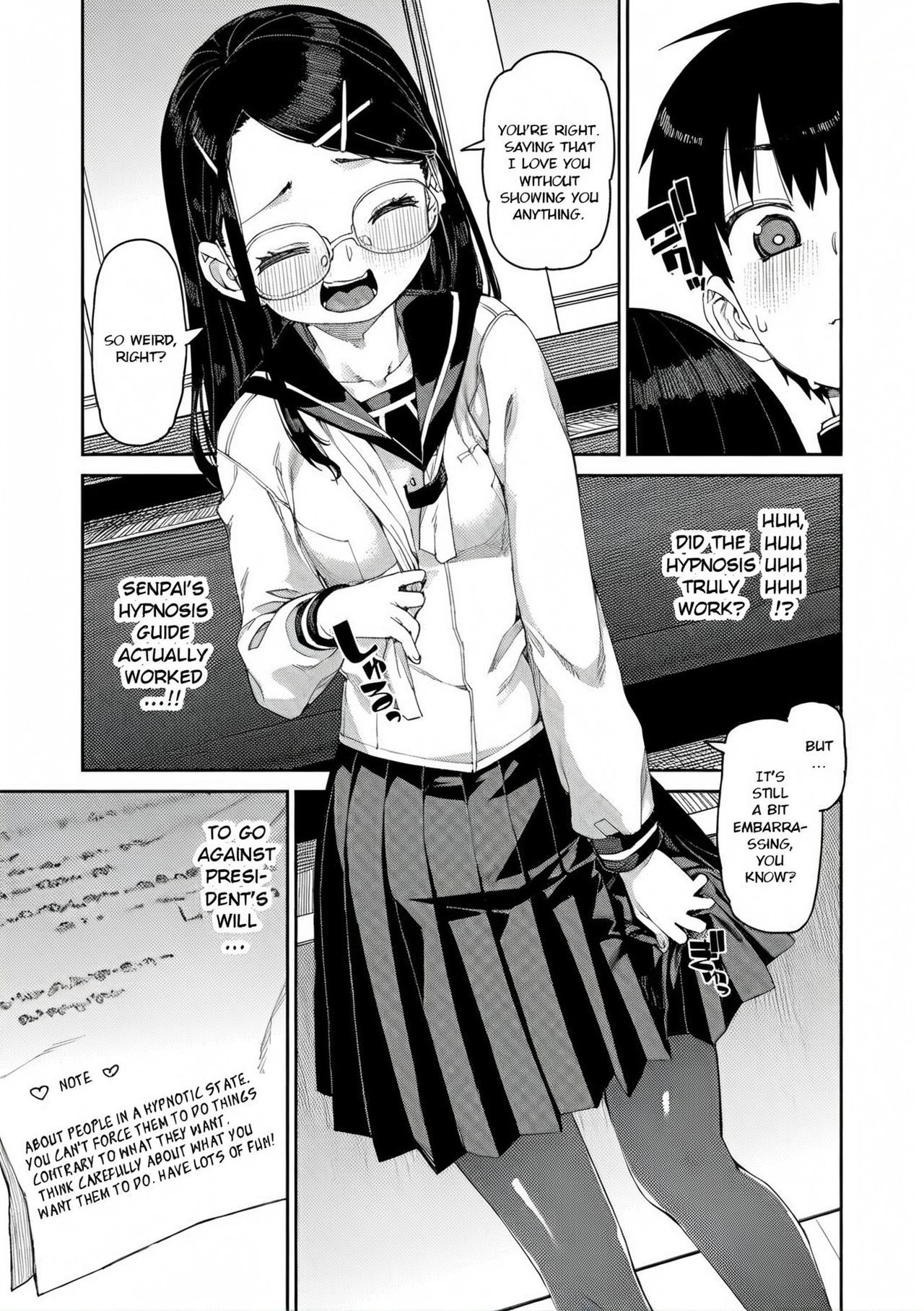 [Akitsuki Itsuki]Tousaku Saimin Jikken - Perverted Hypnosis Experiment[English] [Decensored] Page 13