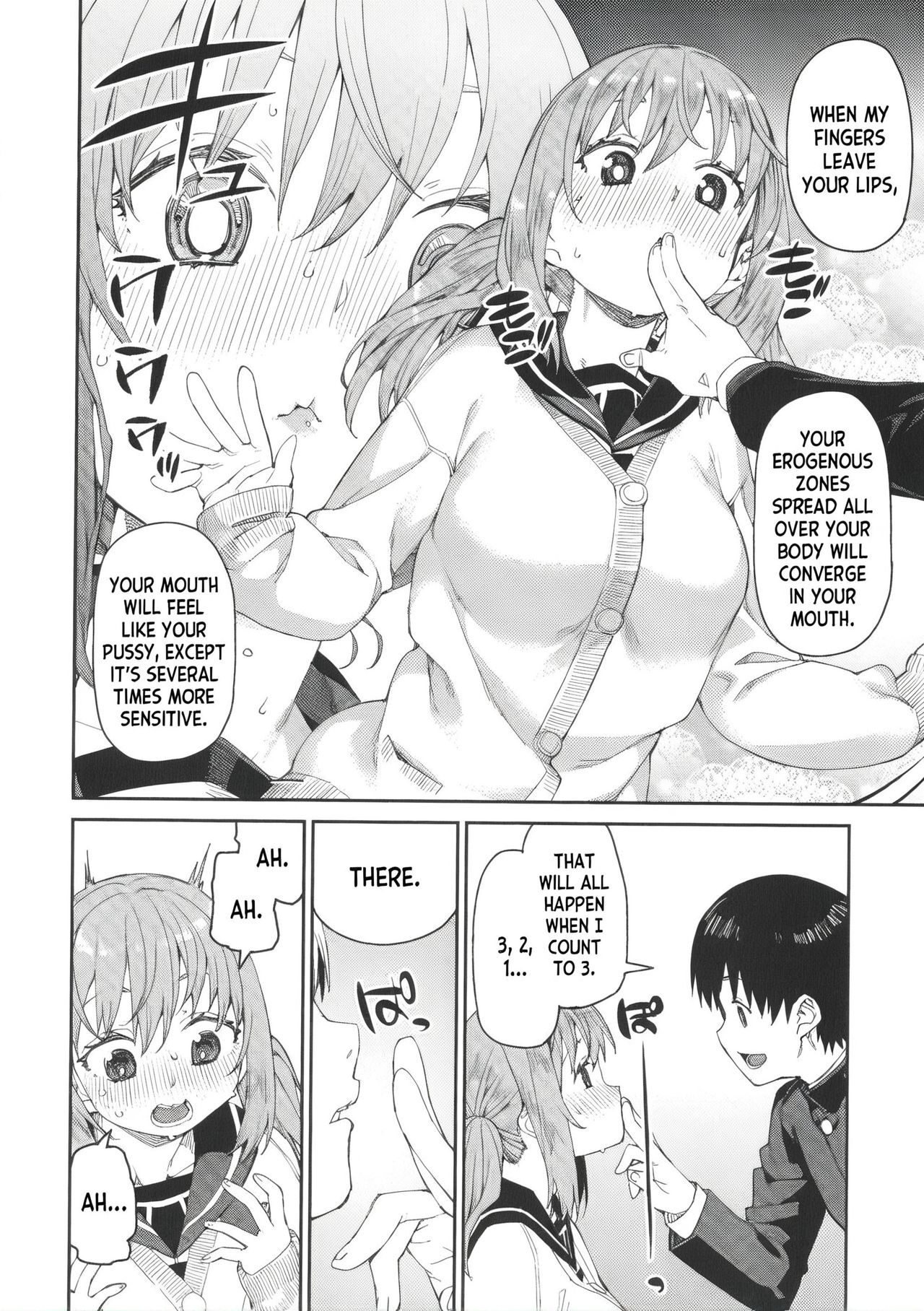 [Akitsuki Itsuki]Tousaku Saimin Jikken - Perverted Hypnosis Experiment[English] [Decensored] Page 136
