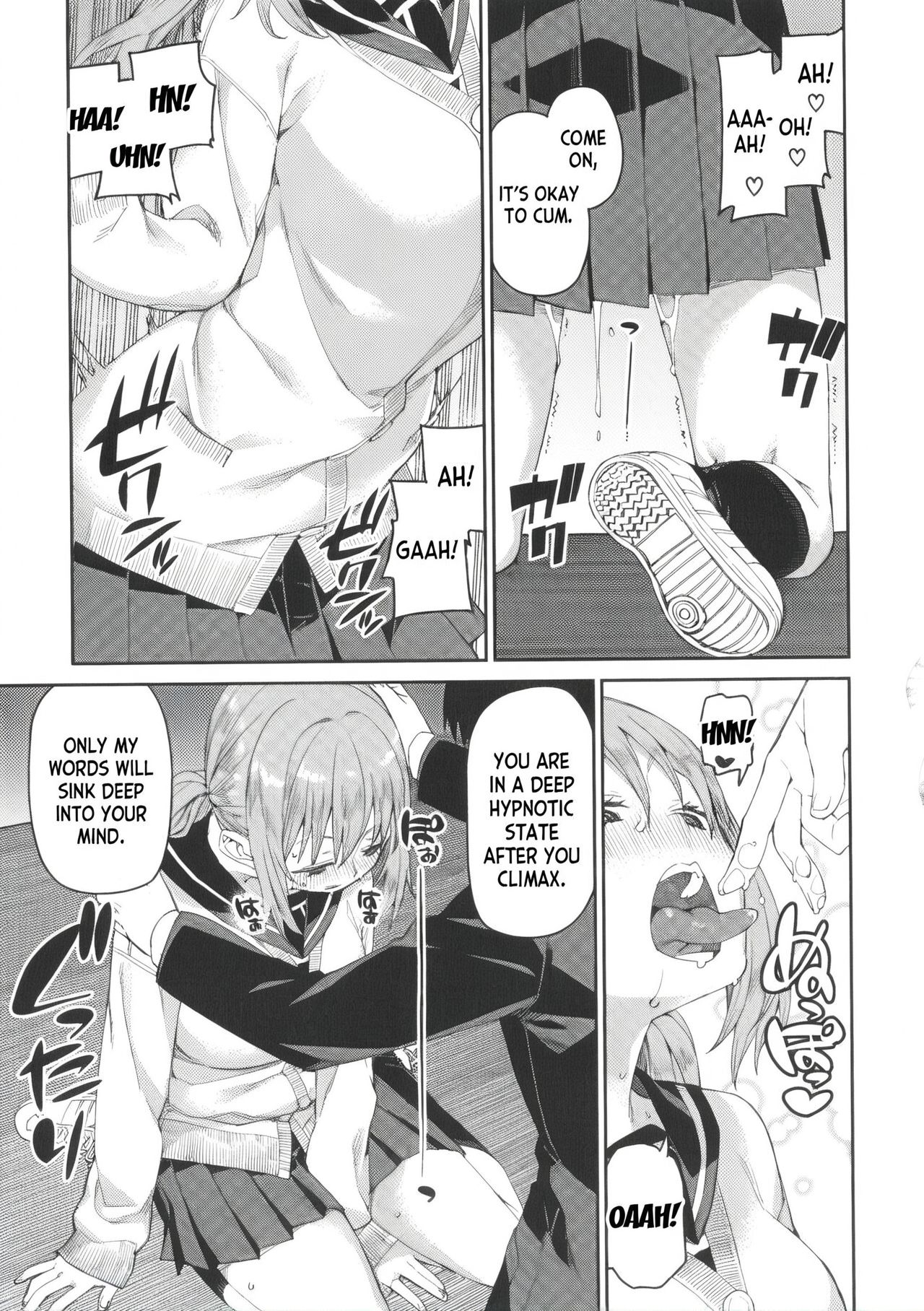 [Akitsuki Itsuki]Tousaku Saimin Jikken - Perverted Hypnosis Experiment[English] [Decensored] Page 139