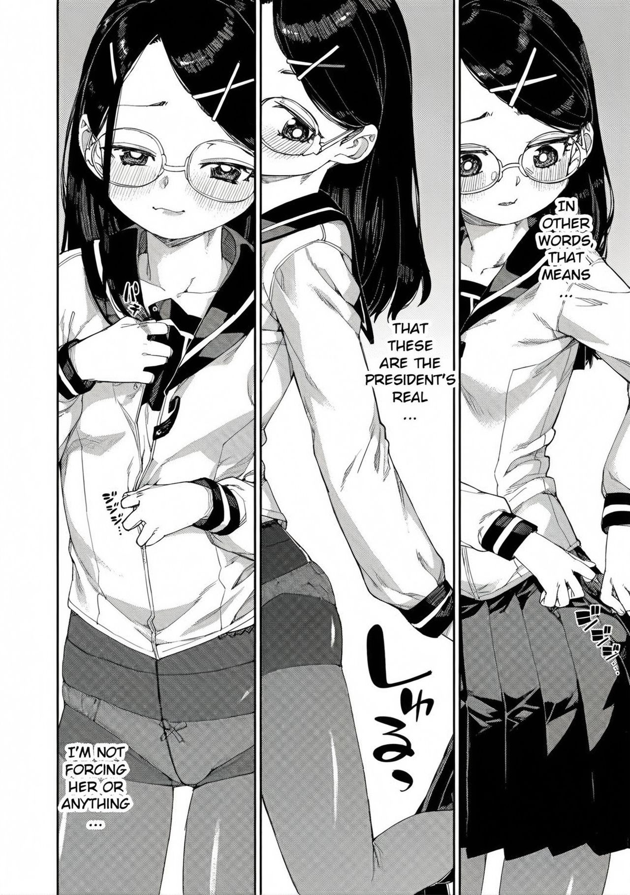 [Akitsuki Itsuki]Tousaku Saimin Jikken - Perverted Hypnosis Experiment[English] [Decensored] Page 14