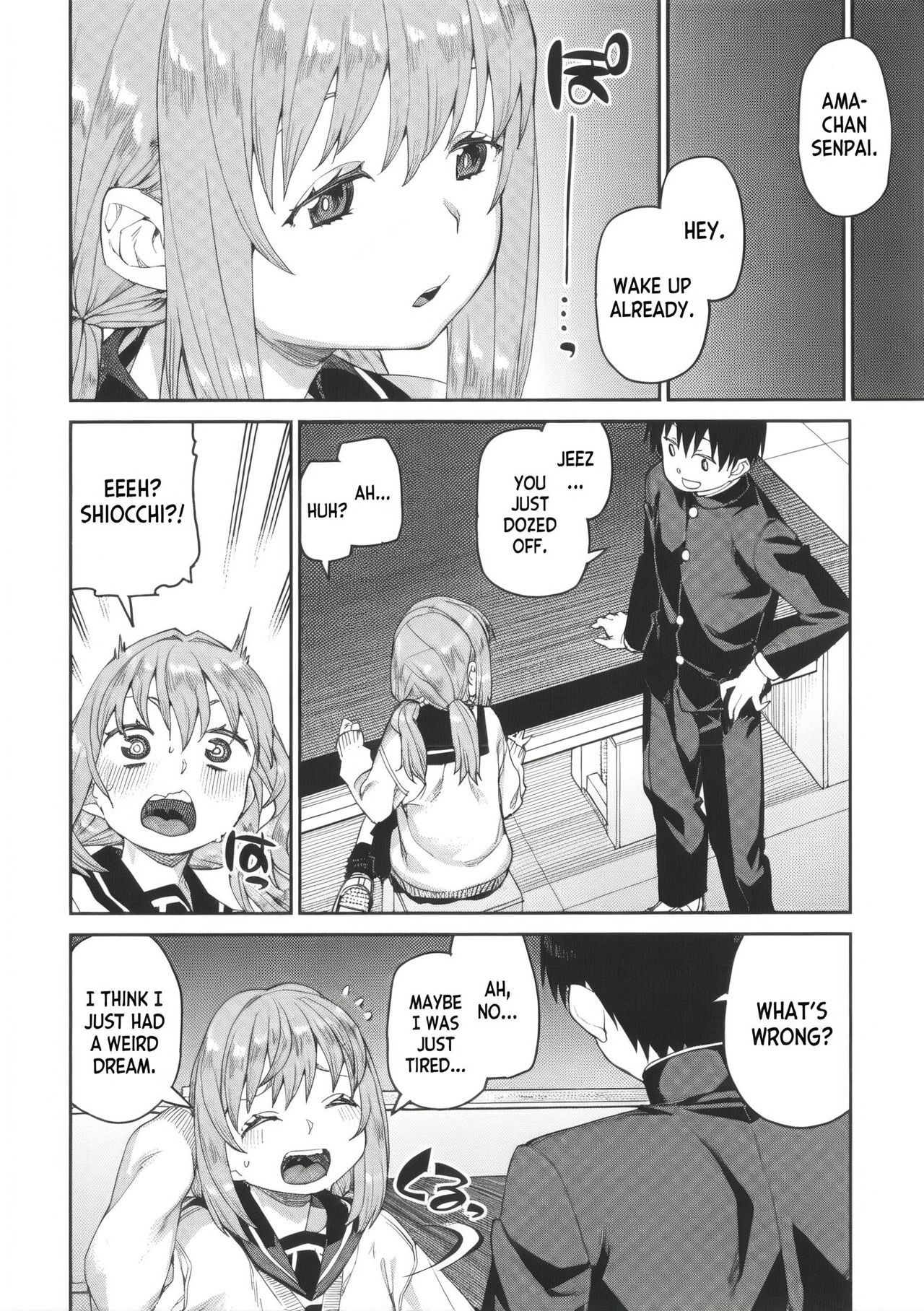 [Akitsuki Itsuki]Tousaku Saimin Jikken - Perverted Hypnosis Experiment[English] [Decensored] Page 159
