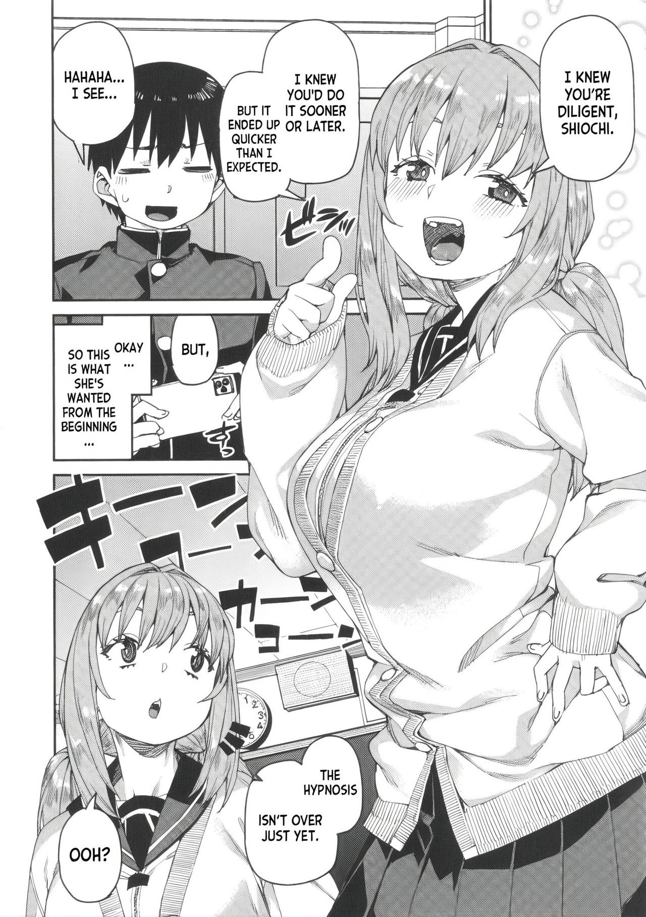[Akitsuki Itsuki]Tousaku Saimin Jikken - Perverted Hypnosis Experiment[English] [Decensored] Page 163