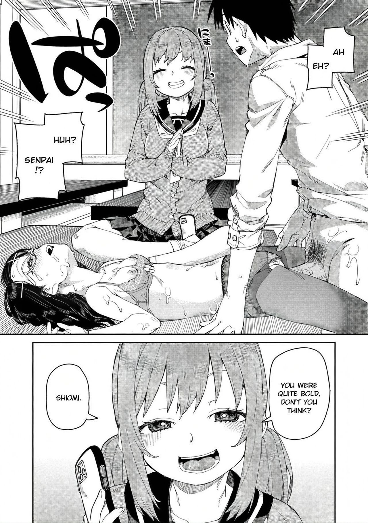 [Akitsuki Itsuki]Tousaku Saimin Jikken - Perverted Hypnosis Experiment[English] [Decensored] Page 30