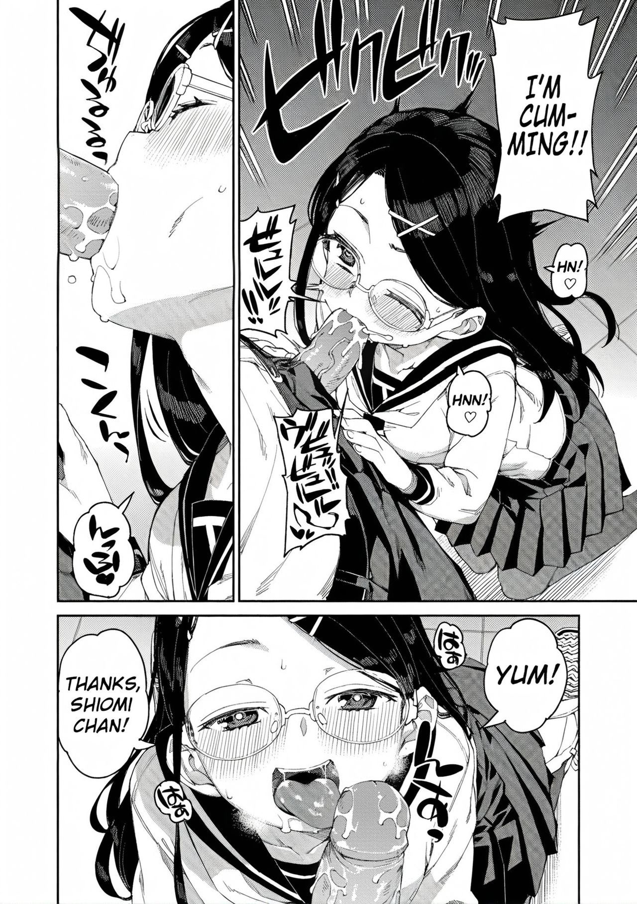 [Akitsuki Itsuki]Tousaku Saimin Jikken - Perverted Hypnosis Experiment[English] [Decensored] Page 36