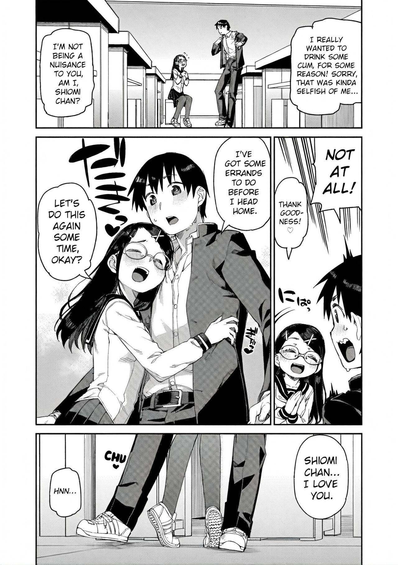 [Akitsuki Itsuki]Tousaku Saimin Jikken - Perverted Hypnosis Experiment[English] [Decensored] Page 37