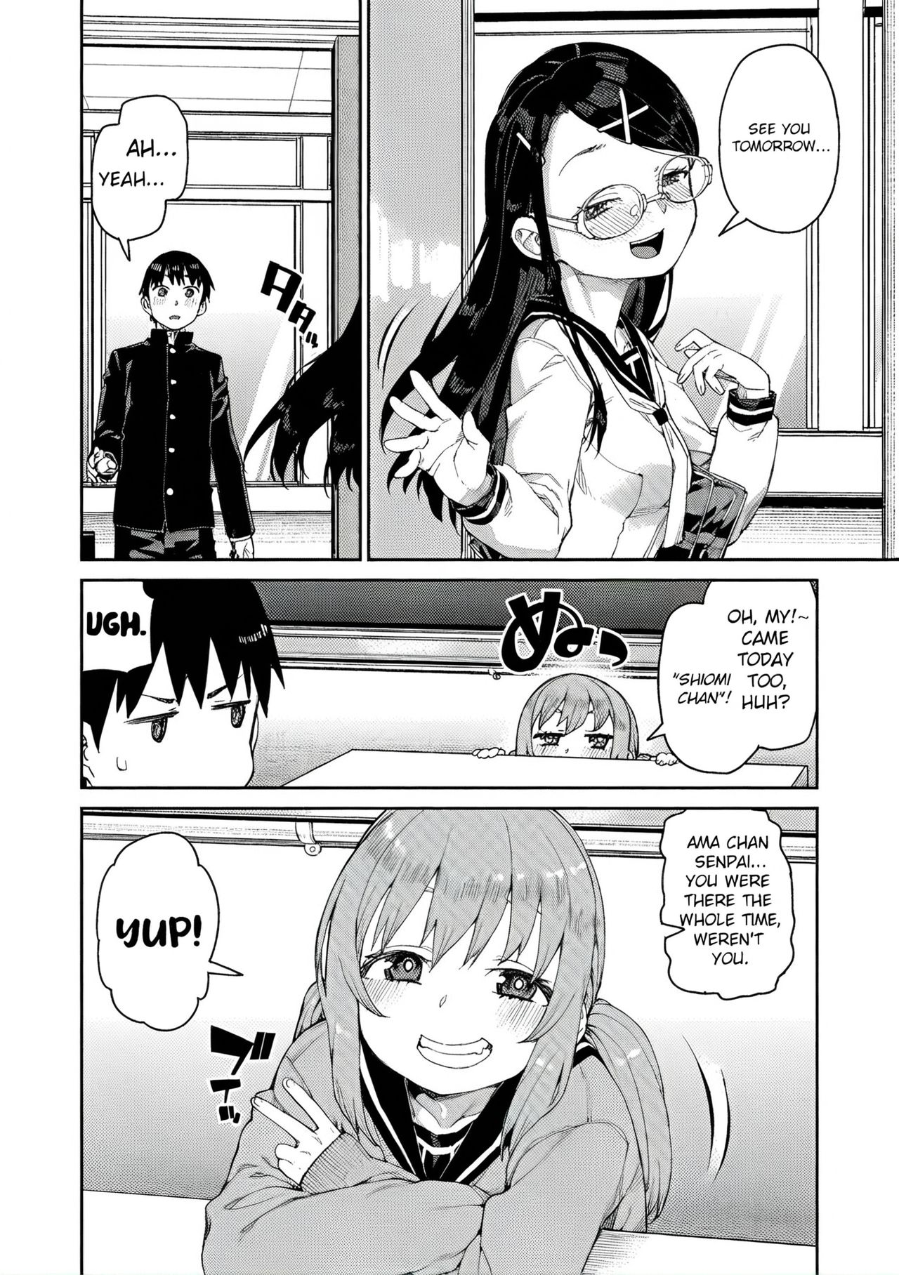 [Akitsuki Itsuki]Tousaku Saimin Jikken - Perverted Hypnosis Experiment[English] [Decensored] Page 38