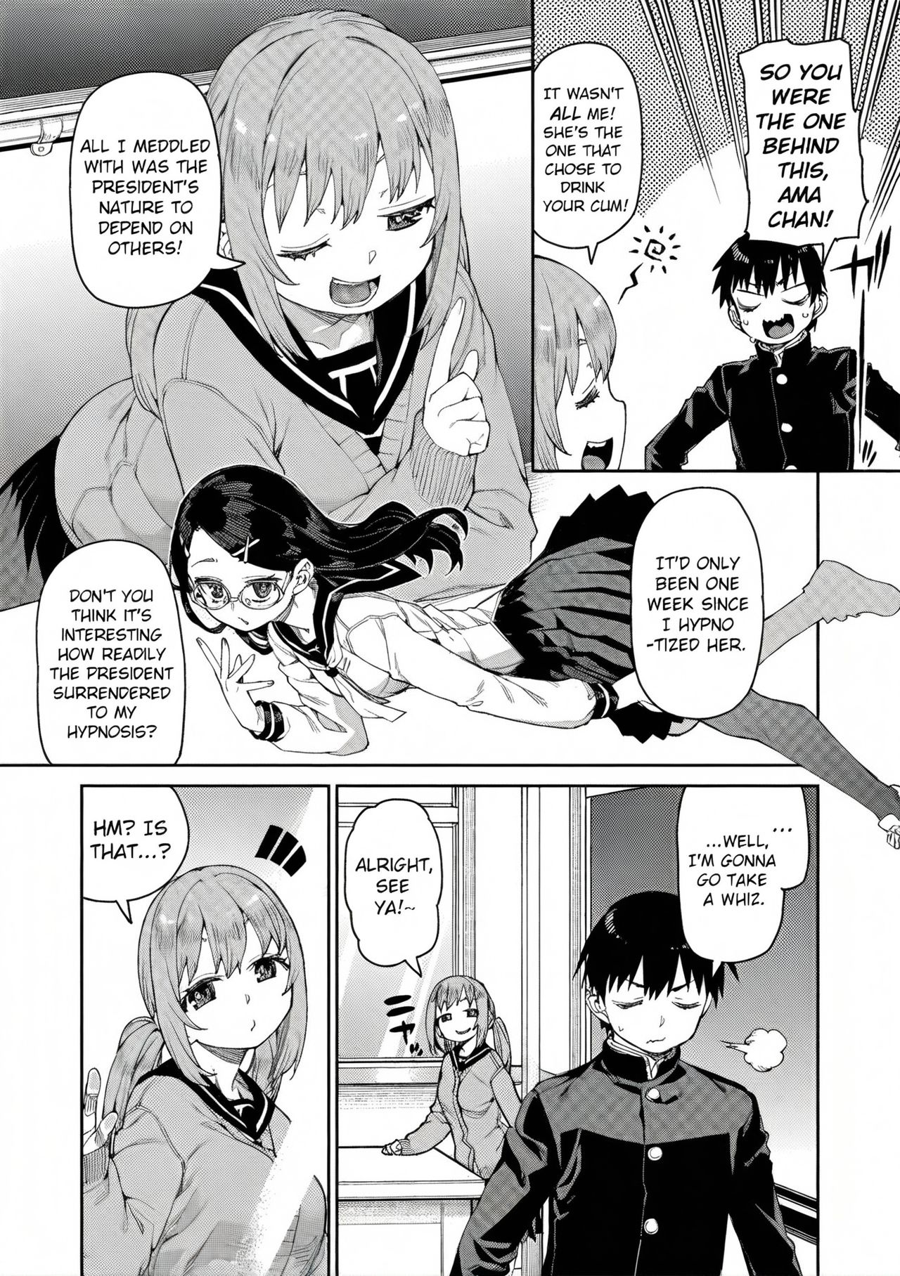 [Akitsuki Itsuki]Tousaku Saimin Jikken - Perverted Hypnosis Experiment[English] [Decensored] Page 39