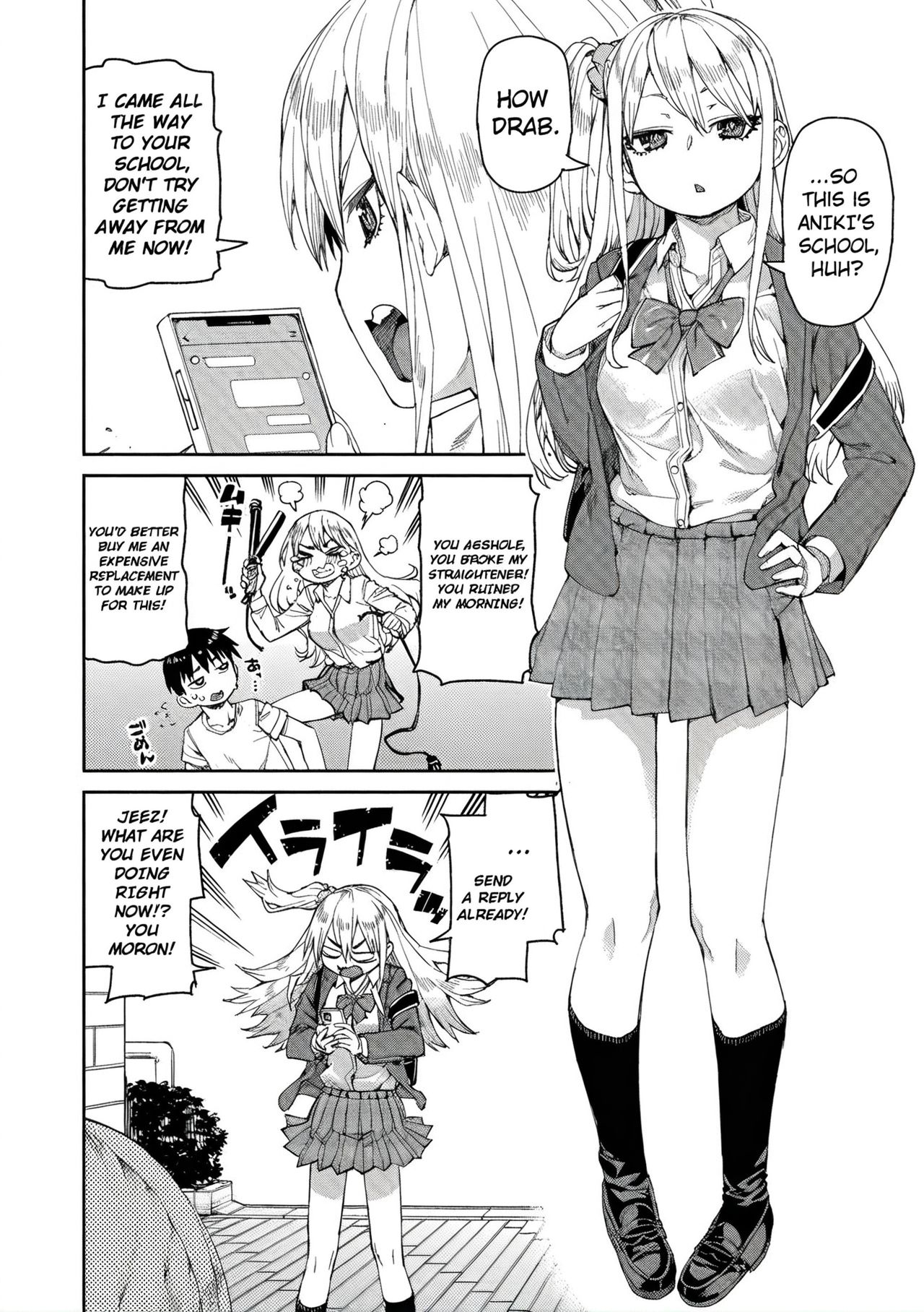 [Akitsuki Itsuki]Tousaku Saimin Jikken - Perverted Hypnosis Experiment[English] [Decensored] Page 40