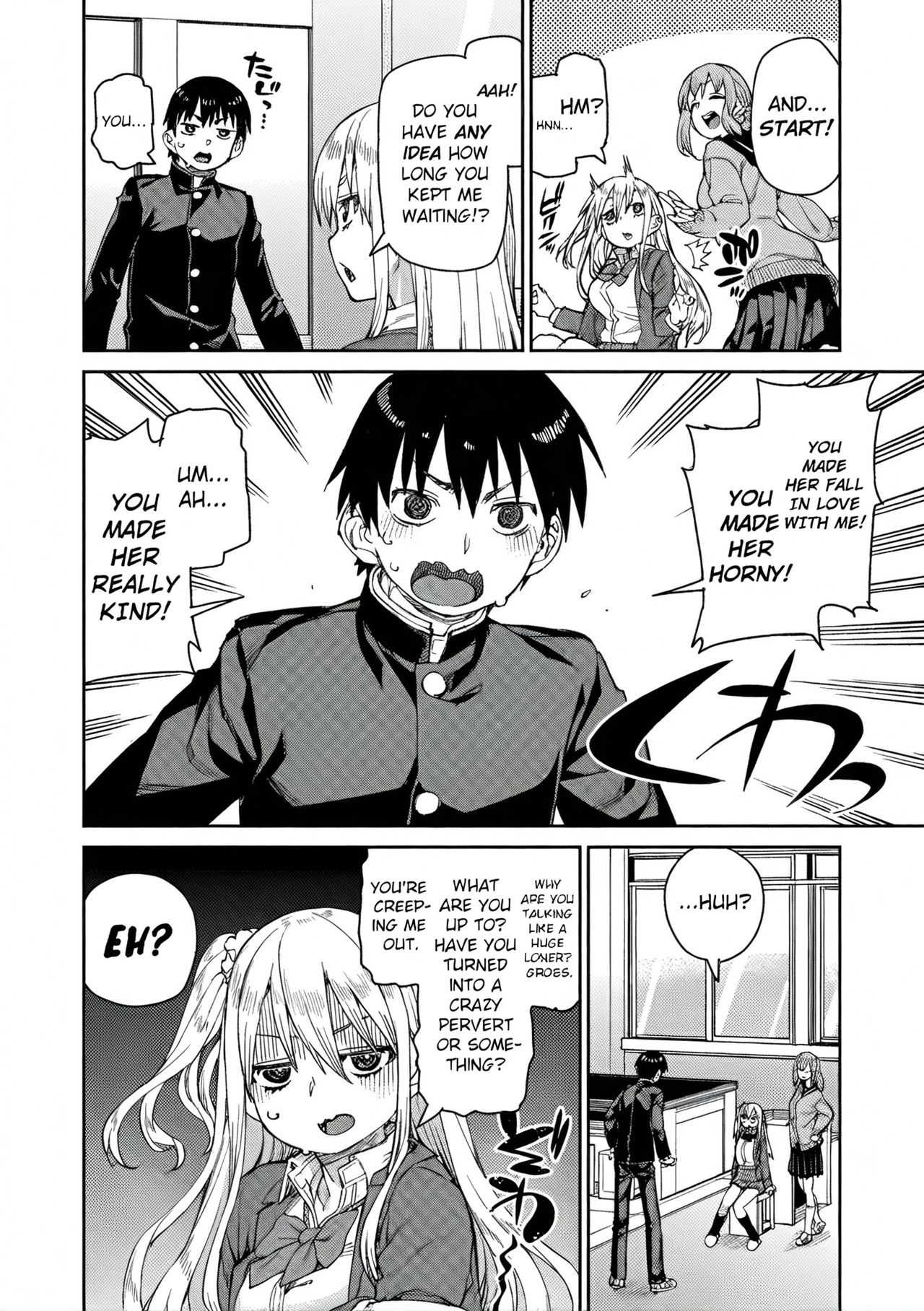 [Akitsuki Itsuki]Tousaku Saimin Jikken - Perverted Hypnosis Experiment[English] [Decensored] Page 44
