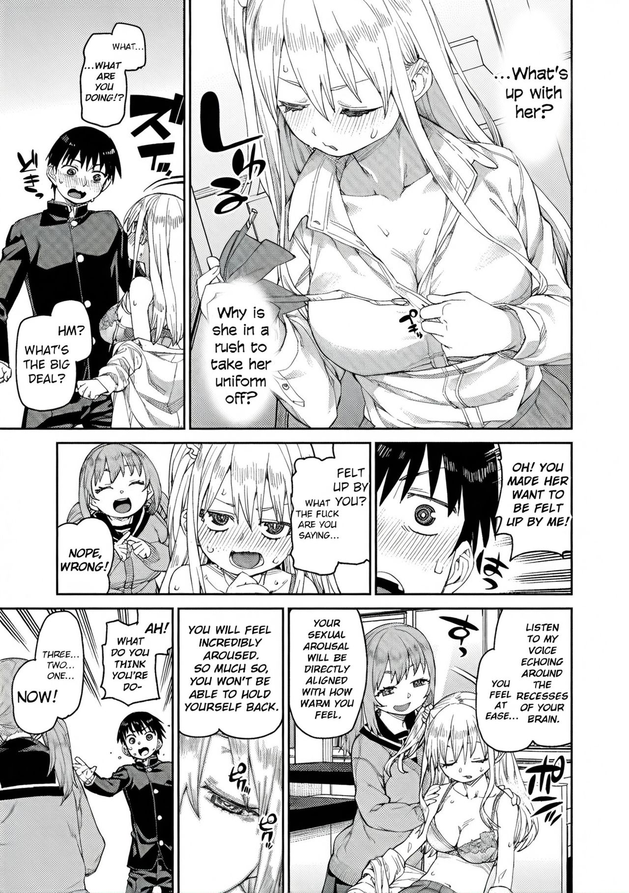 [Akitsuki Itsuki]Tousaku Saimin Jikken - Perverted Hypnosis Experiment[English] [Decensored] Page 47