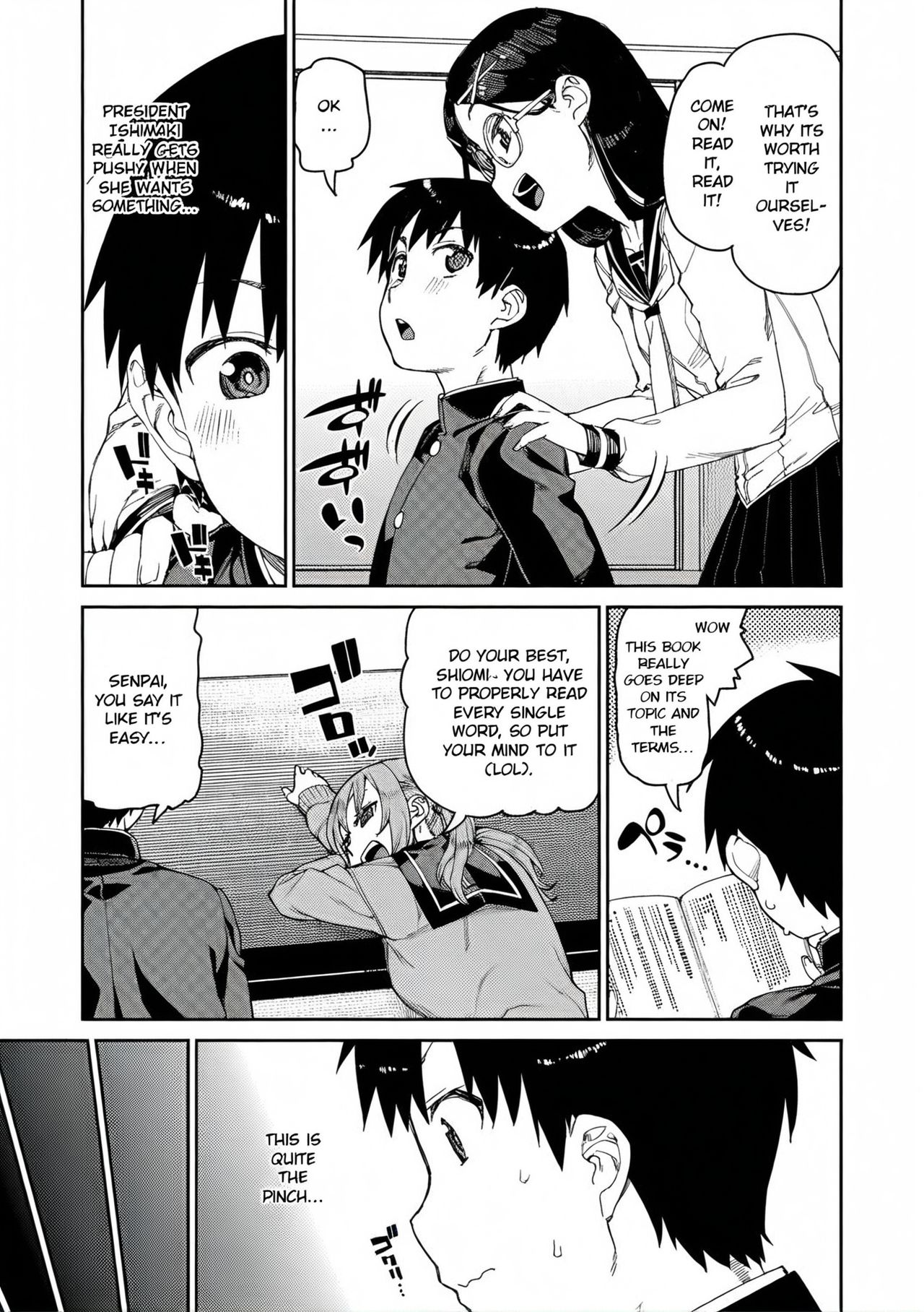 [Akitsuki Itsuki]Tousaku Saimin Jikken - Perverted Hypnosis Experiment[English] [Decensored] Page 5