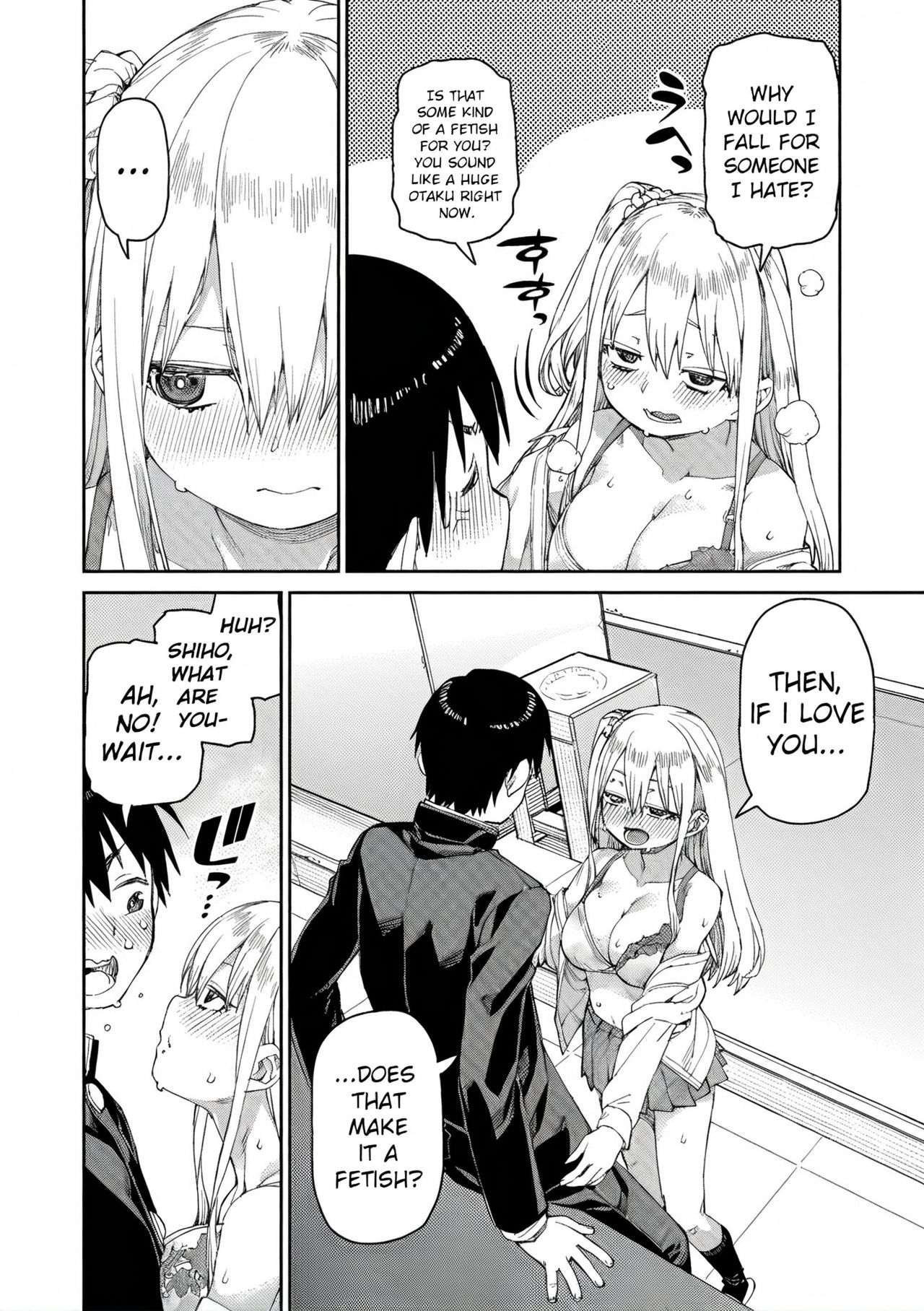 [Akitsuki Itsuki]Tousaku Saimin Jikken - Perverted Hypnosis Experiment[English] [Decensored] Page 50