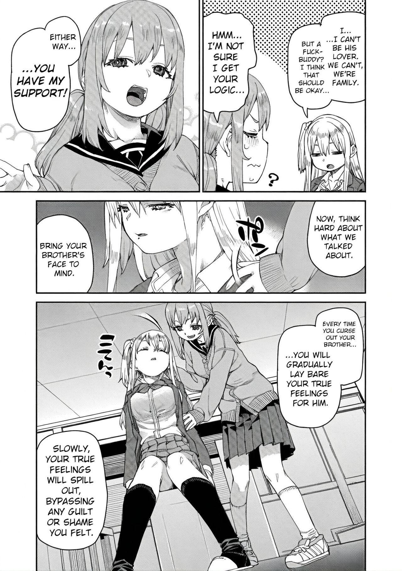 [Akitsuki Itsuki]Tousaku Saimin Jikken - Perverted Hypnosis Experiment[English] [Decensored] Page 53