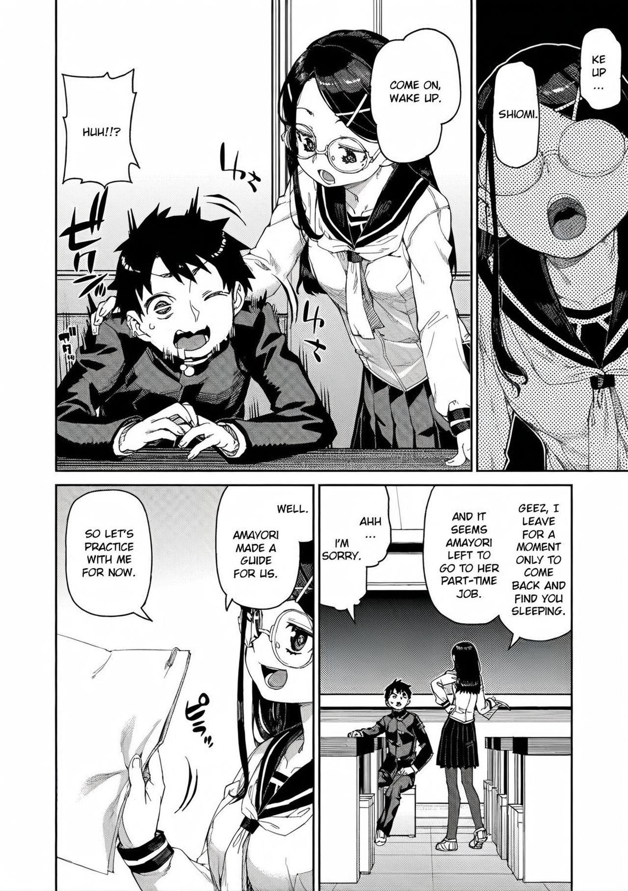 [Akitsuki Itsuki]Tousaku Saimin Jikken - Perverted Hypnosis Experiment[English] [Decensored] Page 6