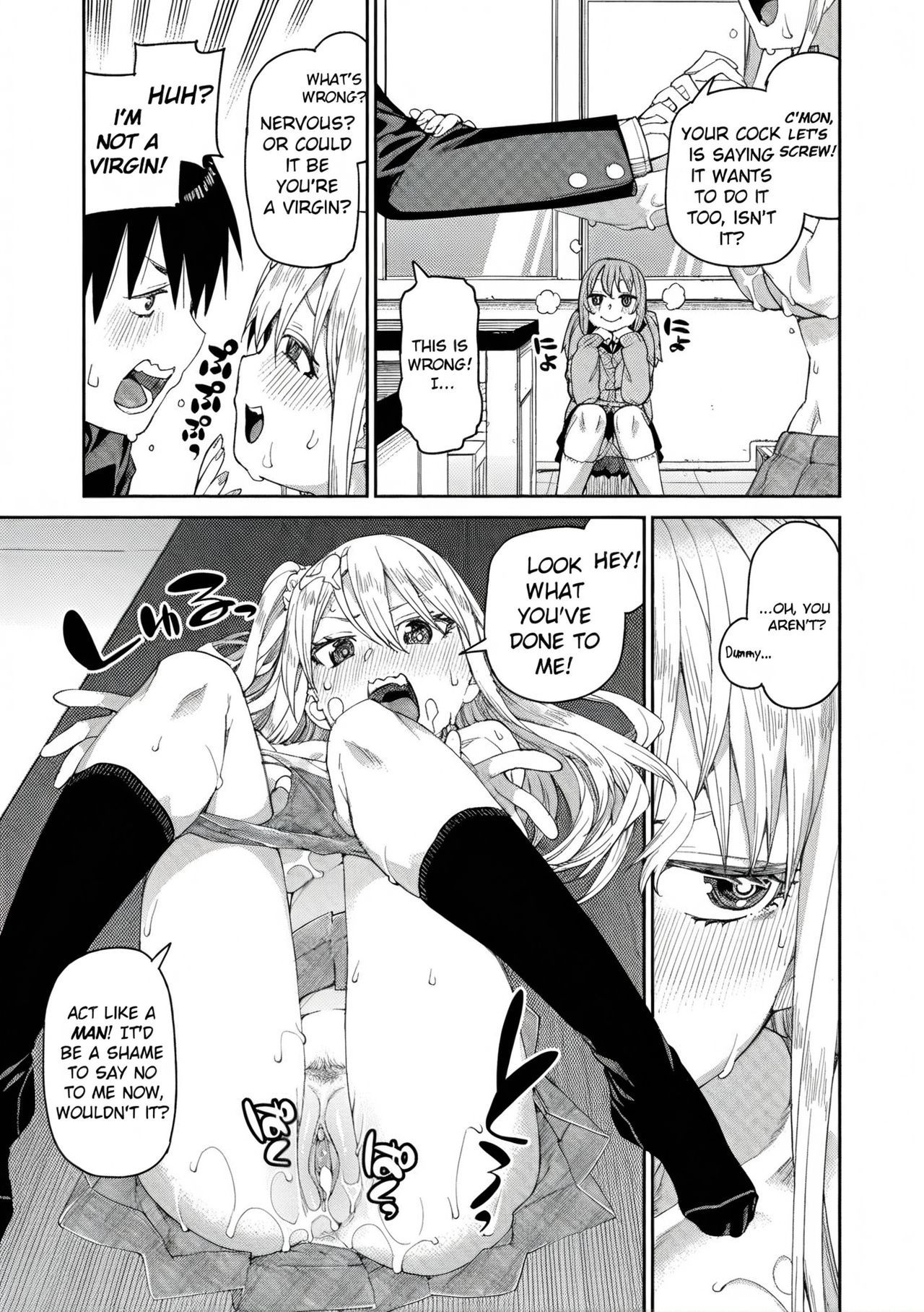 [Akitsuki Itsuki]Tousaku Saimin Jikken - Perverted Hypnosis Experiment[English] [Decensored] Page 61