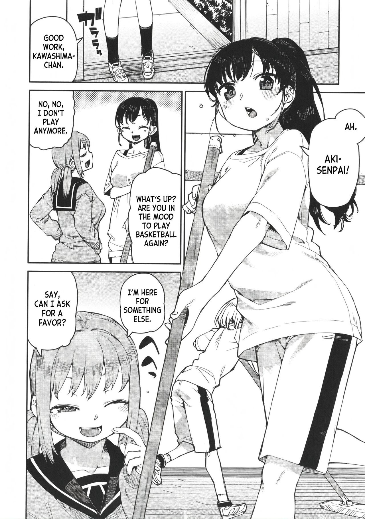 [Akitsuki Itsuki]Tousaku Saimin Jikken - Perverted Hypnosis Experiment[English] [Decensored] Page 76