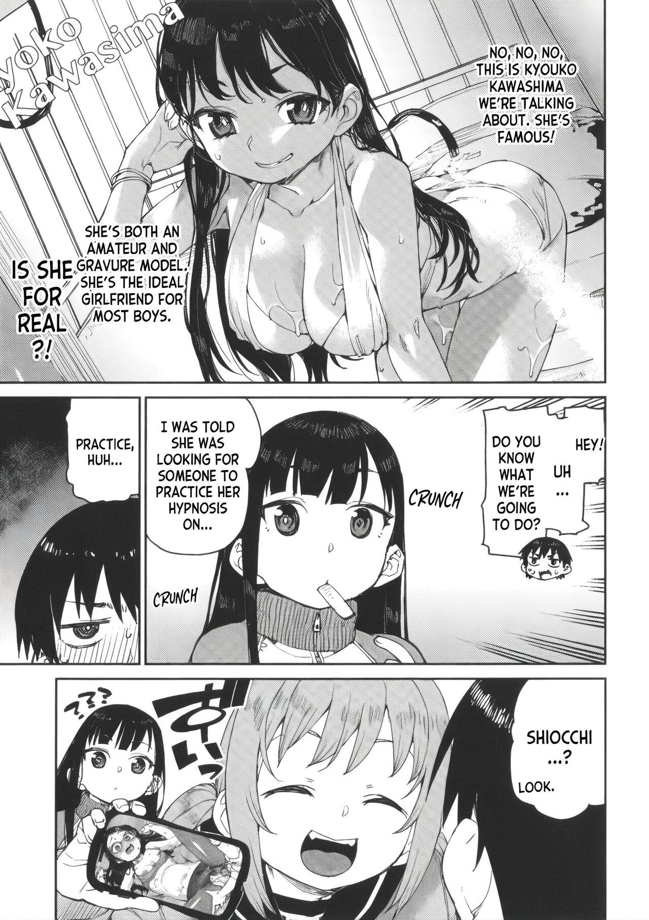 [Akitsuki Itsuki]Tousaku Saimin Jikken - Perverted Hypnosis Experiment[English] [Decensored] Page 79