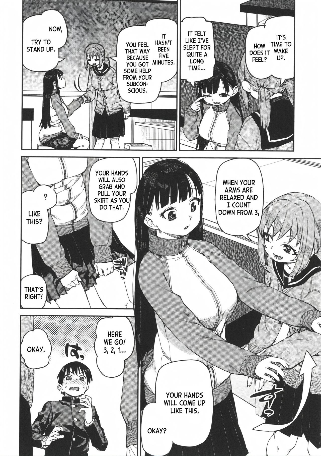 [Akitsuki Itsuki]Tousaku Saimin Jikken - Perverted Hypnosis Experiment[English] [Decensored] Page 86