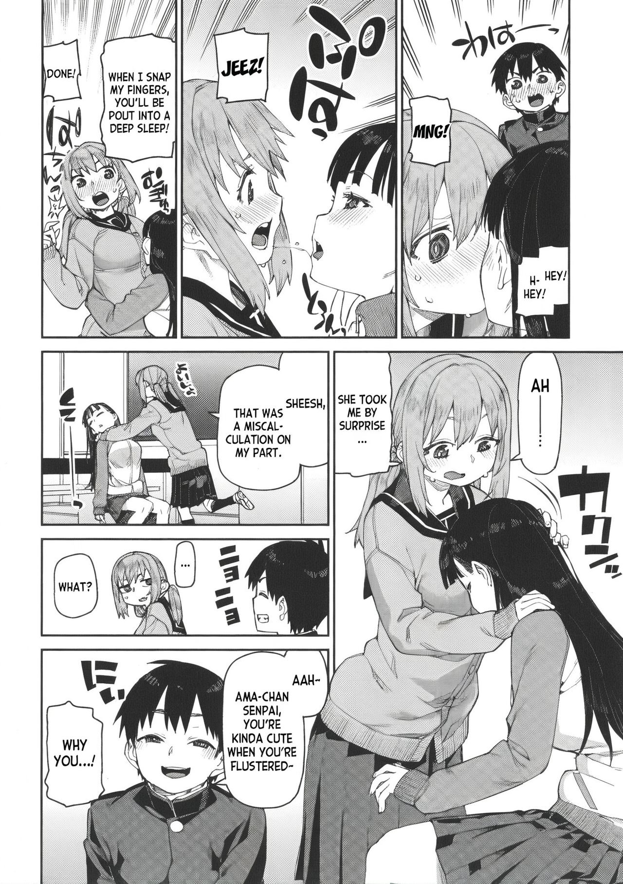 [Akitsuki Itsuki]Tousaku Saimin Jikken - Perverted Hypnosis Experiment[English] [Decensored] Page 96