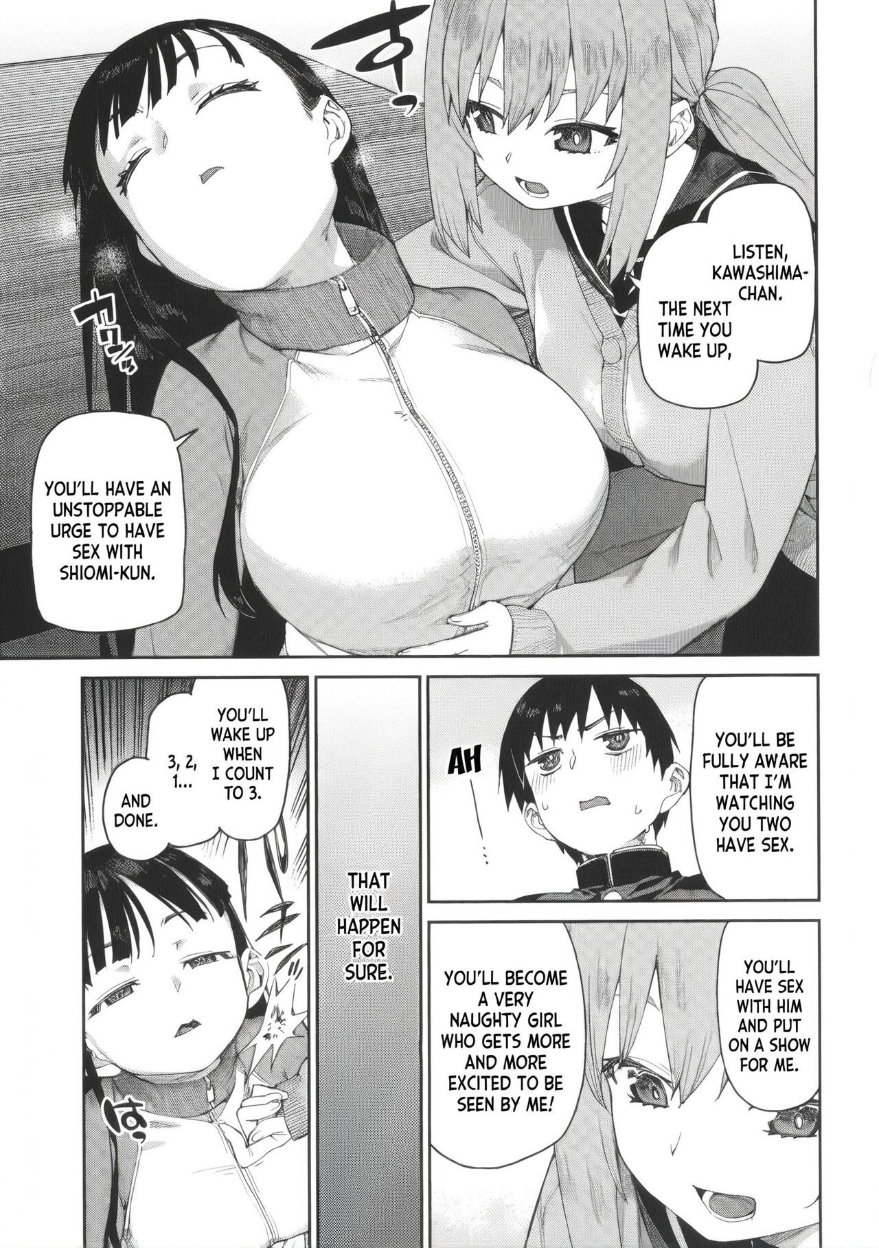 [Akitsuki Itsuki]Tousaku Saimin Jikken - Perverted Hypnosis Experiment[English] [Decensored] Page 97