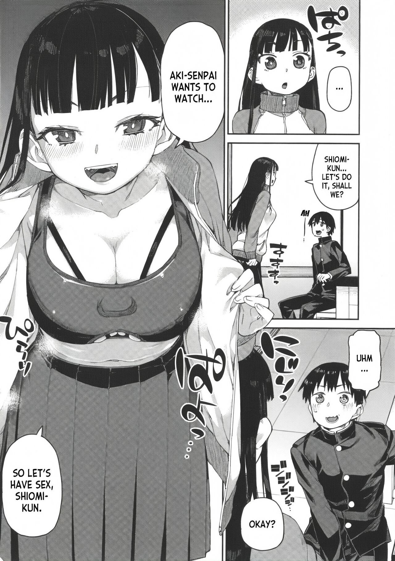 [Akitsuki Itsuki]Tousaku Saimin Jikken - Perverted Hypnosis Experiment[English] [Decensored] Page 98