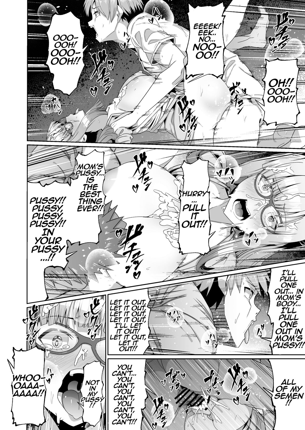 [Zonebell Market (Zonebell Tsukiji)]Sukebe Body no Haha to Yokujou-suru Musuko (1) | A Mother With A Lewd Body and Her Horny Son(1) [English] [MrBubbles] Page 21