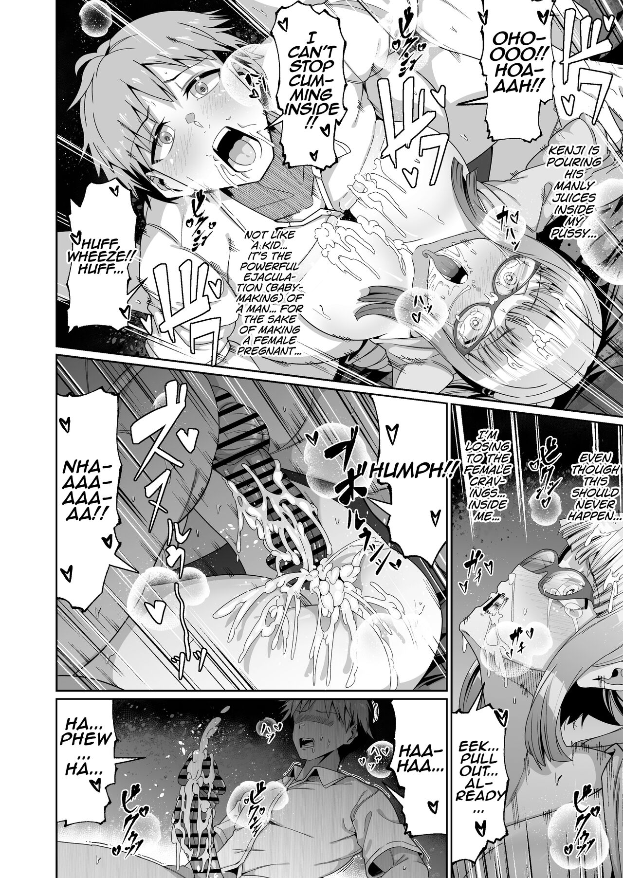 [Zonebell Market (Zonebell Tsukiji)]Sukebe Body no Haha to Yokujou-suru Musuko (1) | A Mother With A Lewd Body and Her Horny Son(1) [English] [MrBubbles] Page 23