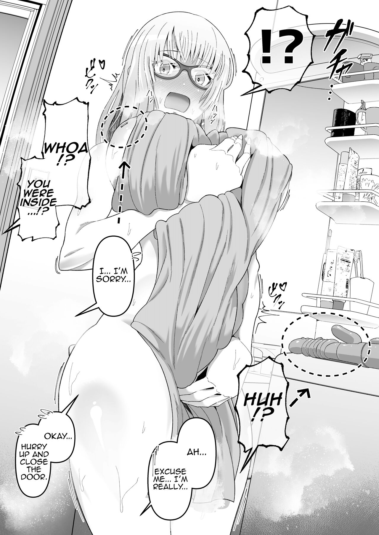 [Zonebell Market (Zonebell Tsukiji)]Sukebe Body no Haha to Yokujou-suru Musuko (1) | A Mother With A Lewd Body and Her Horny Son(1) [English] [MrBubbles] Page 27
