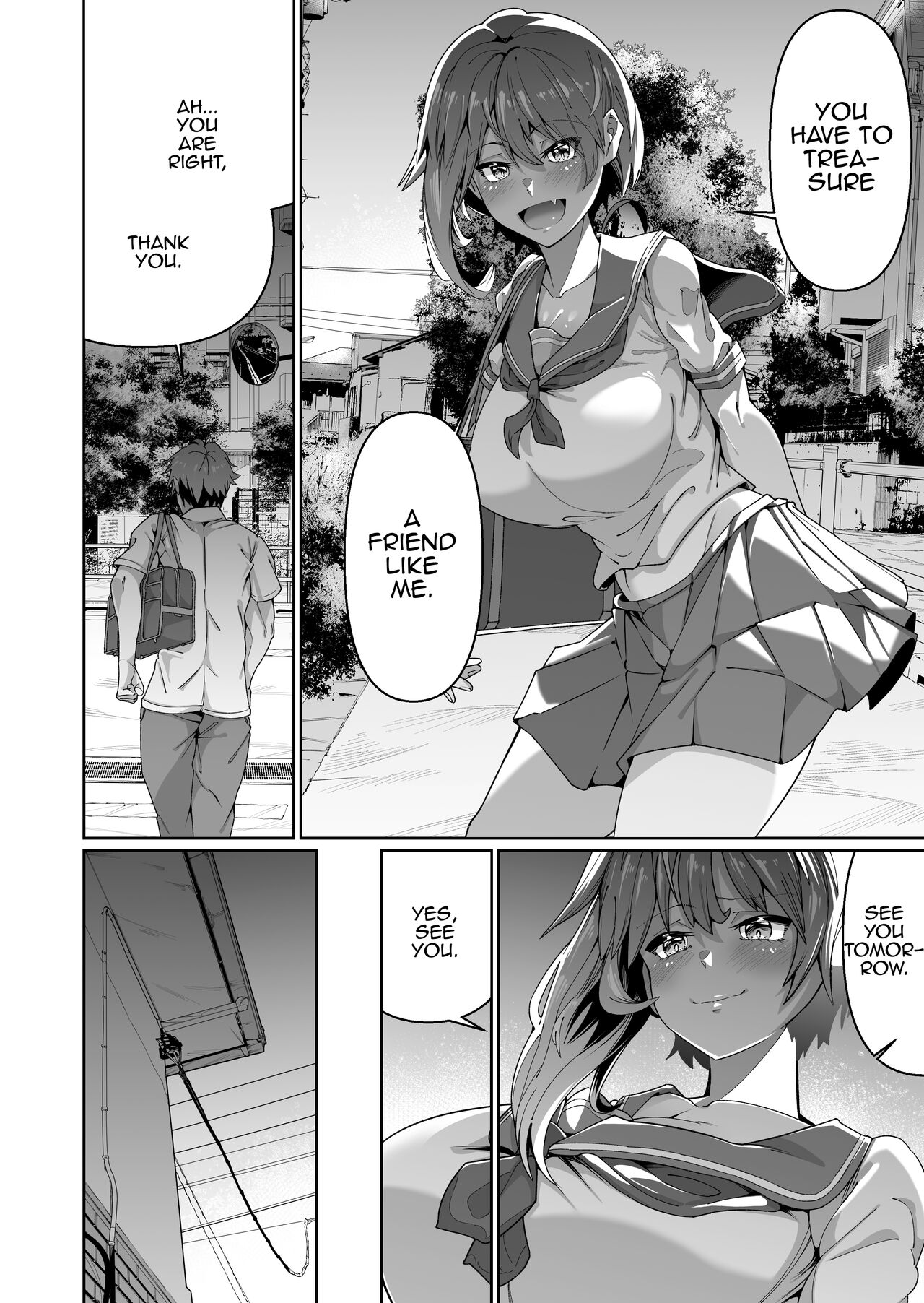 [Zonebell Market (Zonebell Tsukiji)]Sukebe Body no Haha to Yokujou-suru Musuko (1) | A Mother With A Lewd Body and Her Horny Son(1) [English] [MrBubbles] Page 7