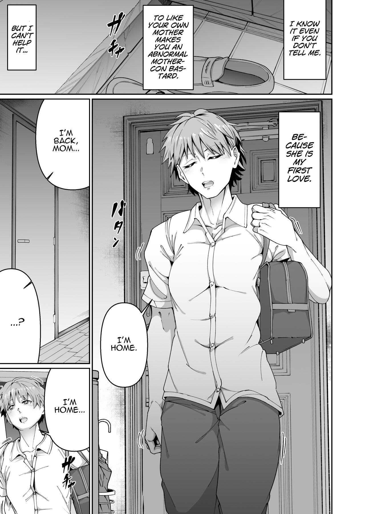 [Zonebell Market (Zonebell Tsukiji)]Sukebe Body no Haha to Yokujou-suru Musuko (1) | A Mother With A Lewd Body and Her Horny Son(1) [English] [MrBubbles] Page 8