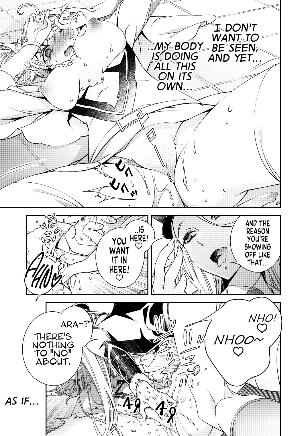 [Kokuritsu Shounen (Imamura Youko)]BORDER LINE!! 2[English] [GTF] [Digital] Page 11