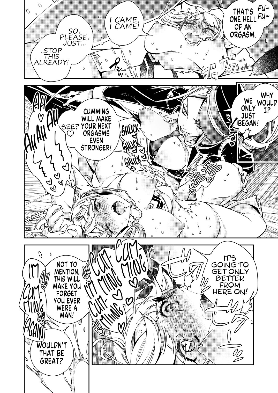 [Kokuritsu Shounen (Imamura Youko)]BORDER LINE!! 2[English] [GTF] [Digital] Page 14