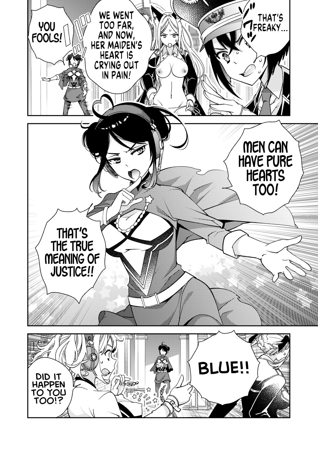 [Kokuritsu Shounen (Imamura Youko)]BORDER LINE!! 2[English] [GTF] [Digital] Page 18
