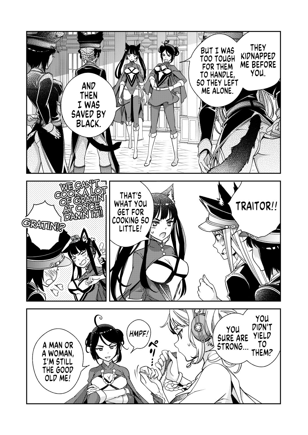 [Kokuritsu Shounen (Imamura Youko)]BORDER LINE!! 2[English] [GTF] [Digital] Page 19