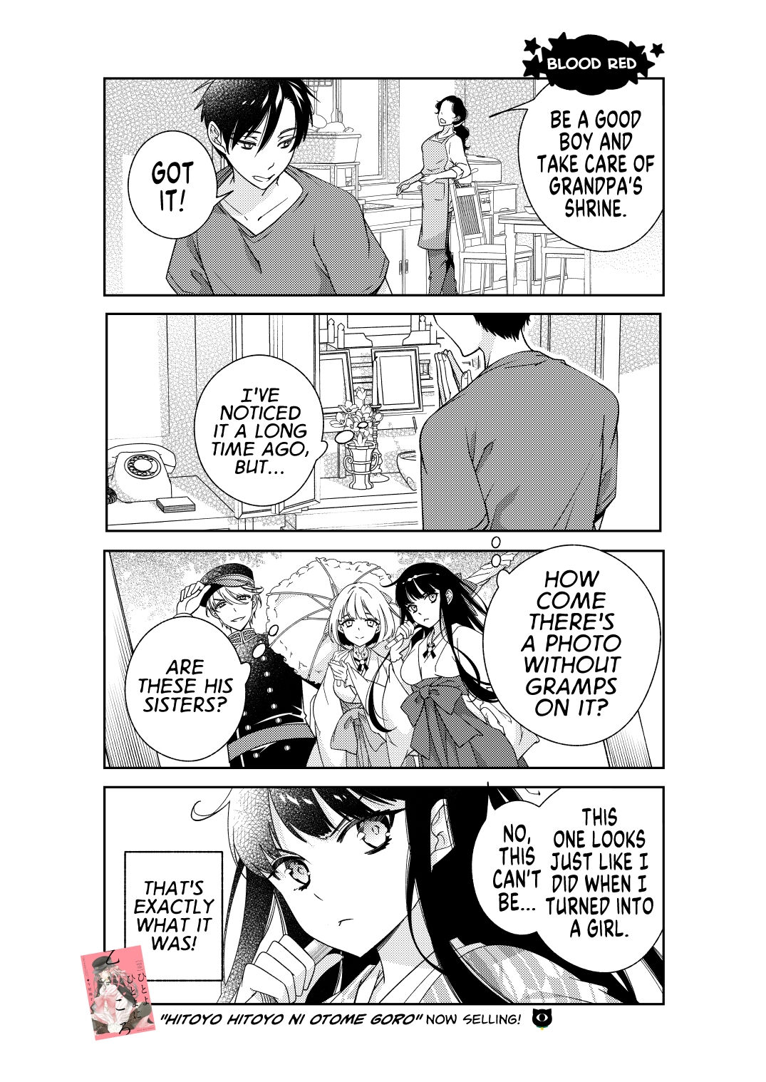 [Kokuritsu Shounen (Imamura Youko)]BORDER LINE!! 2[English] [GTF] [Digital] Page 22