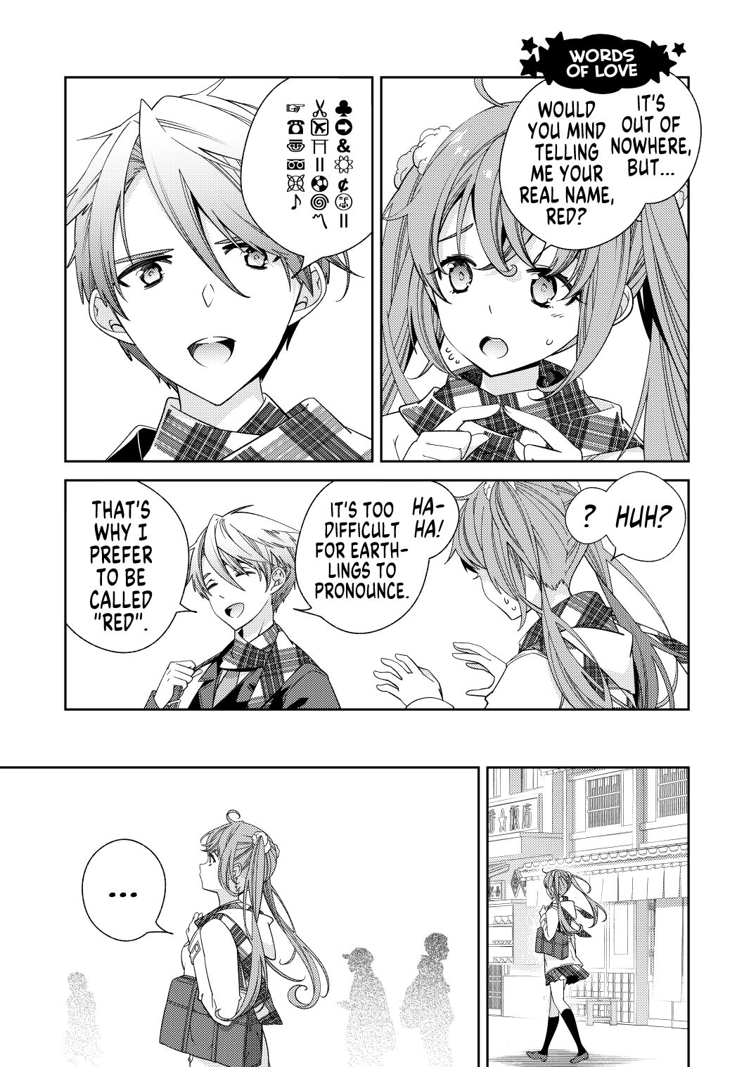 [Kokuritsu Shounen (Imamura Youko)]BORDER LINE!! 2[English] [GTF] [Digital] Page 23