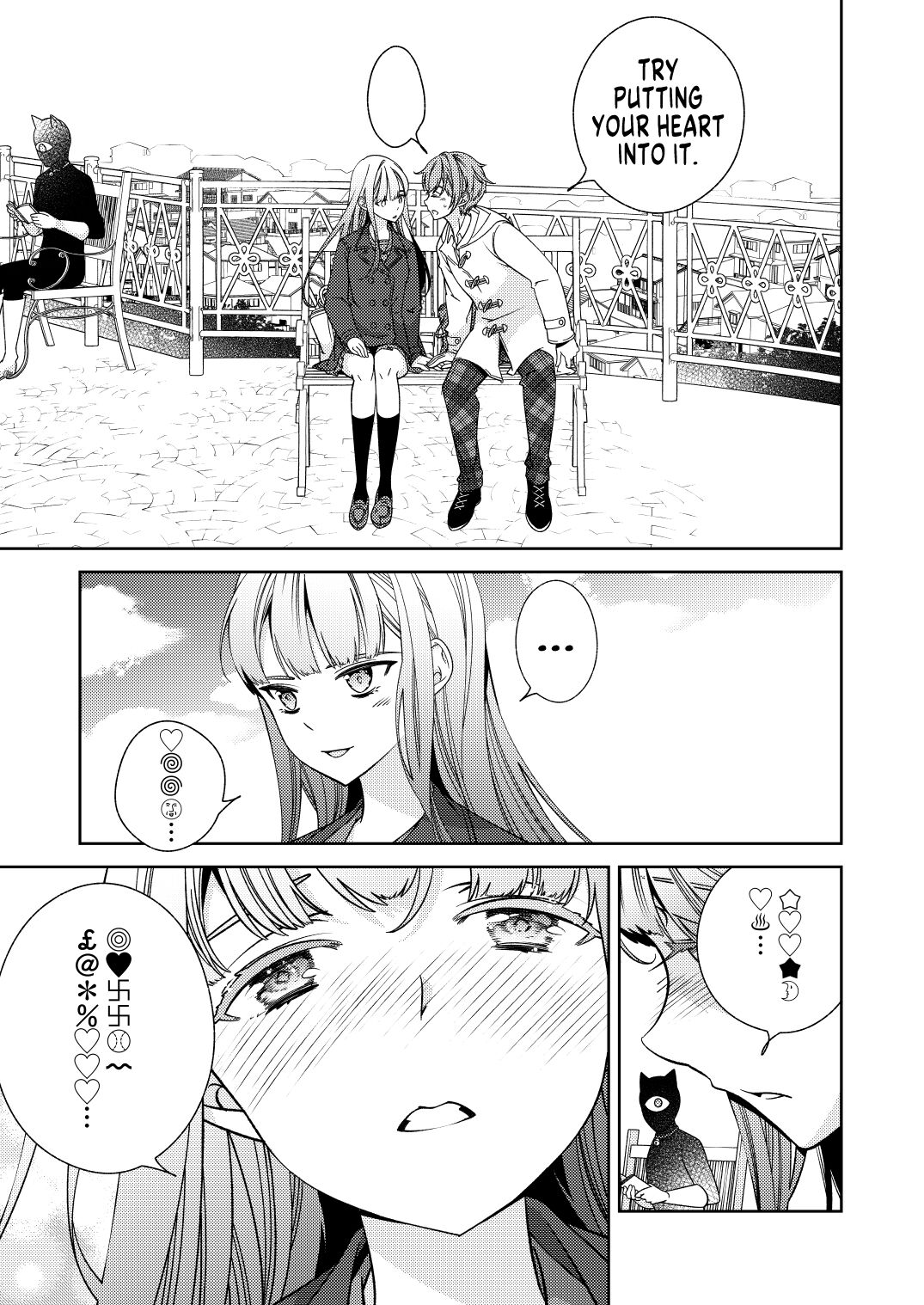 [Kokuritsu Shounen (Imamura Youko)]BORDER LINE!! 2[English] [GTF] [Digital] Page 25