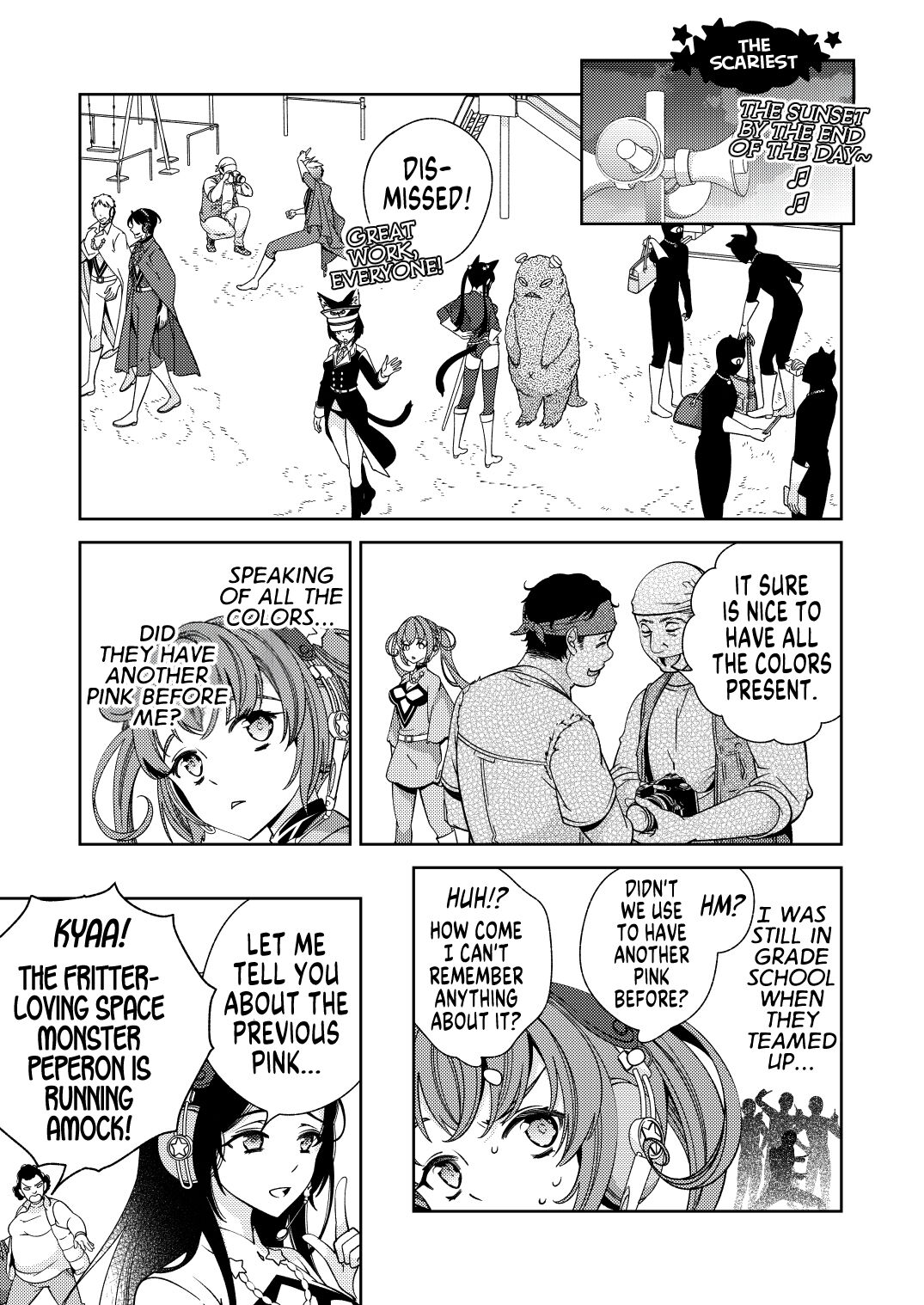 [Kokuritsu Shounen (Imamura Youko)]BORDER LINE!! 2[English] [GTF] [Digital] Page 29