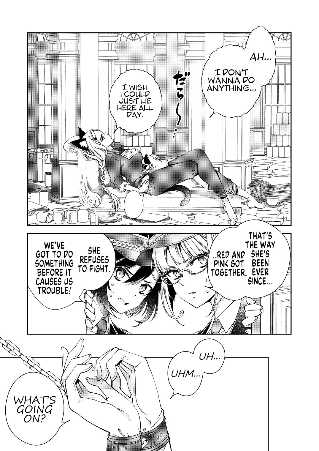 [Kokuritsu Shounen (Imamura Youko)]BORDER LINE!! 2[English] [GTF] [Digital] Page 3