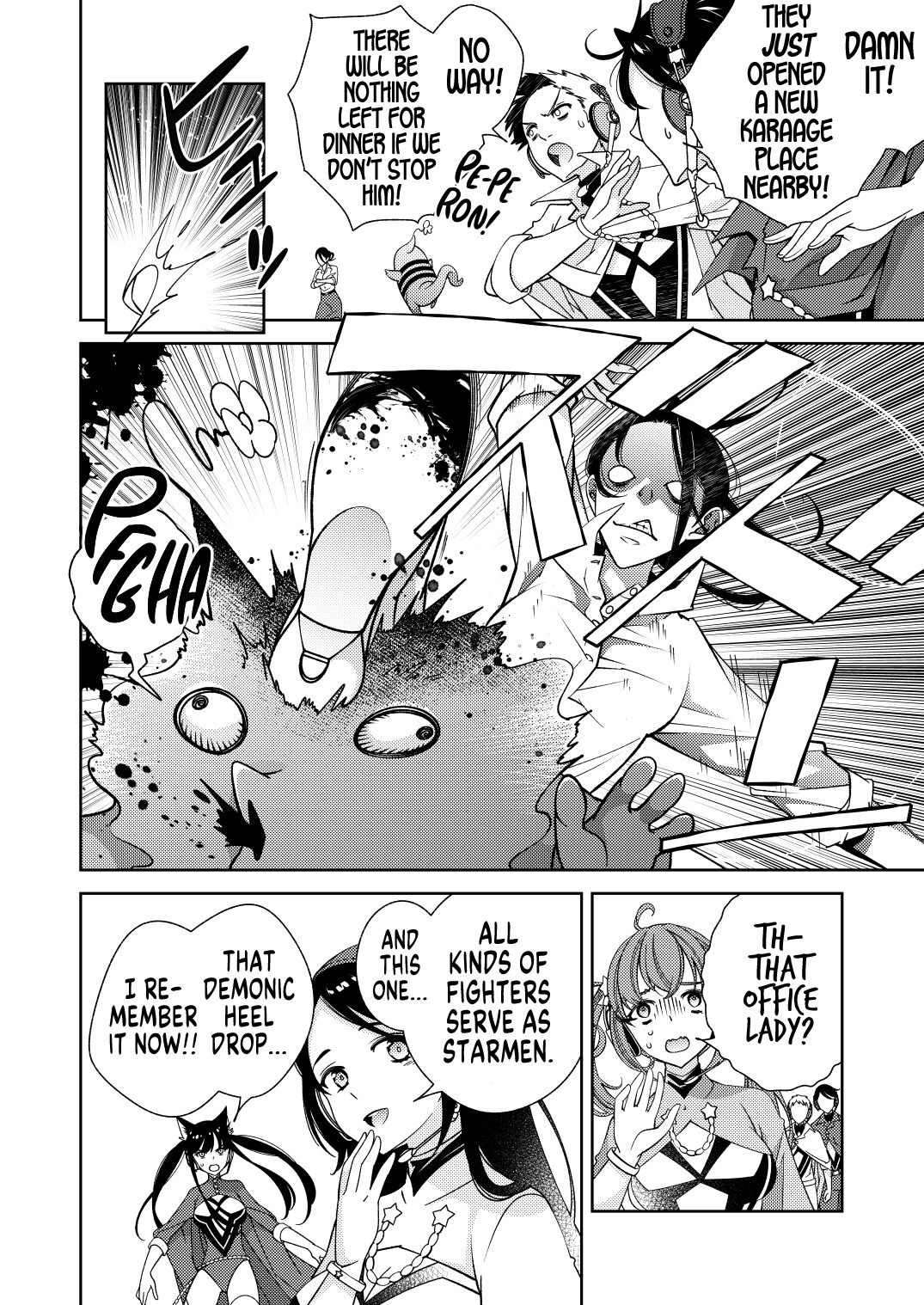 [Kokuritsu Shounen (Imamura Youko)]BORDER LINE!! 2[English] [GTF] [Digital] Page 30