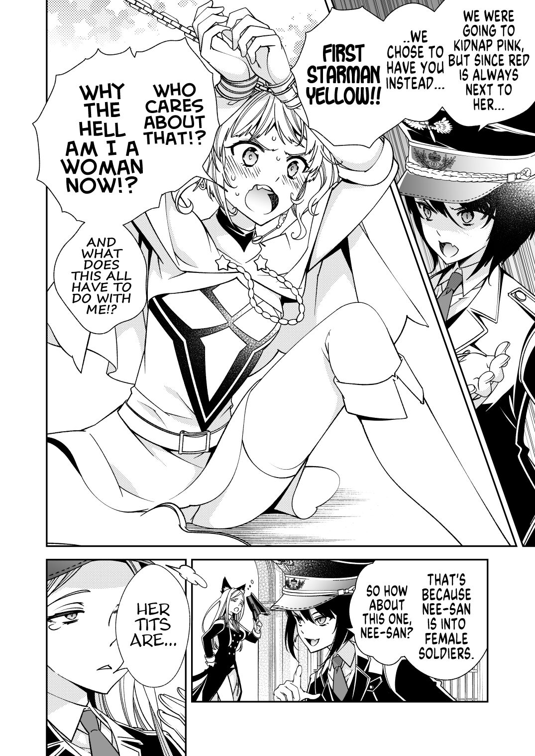 [Kokuritsu Shounen (Imamura Youko)]BORDER LINE!! 2[English] [GTF] [Digital] Page 4