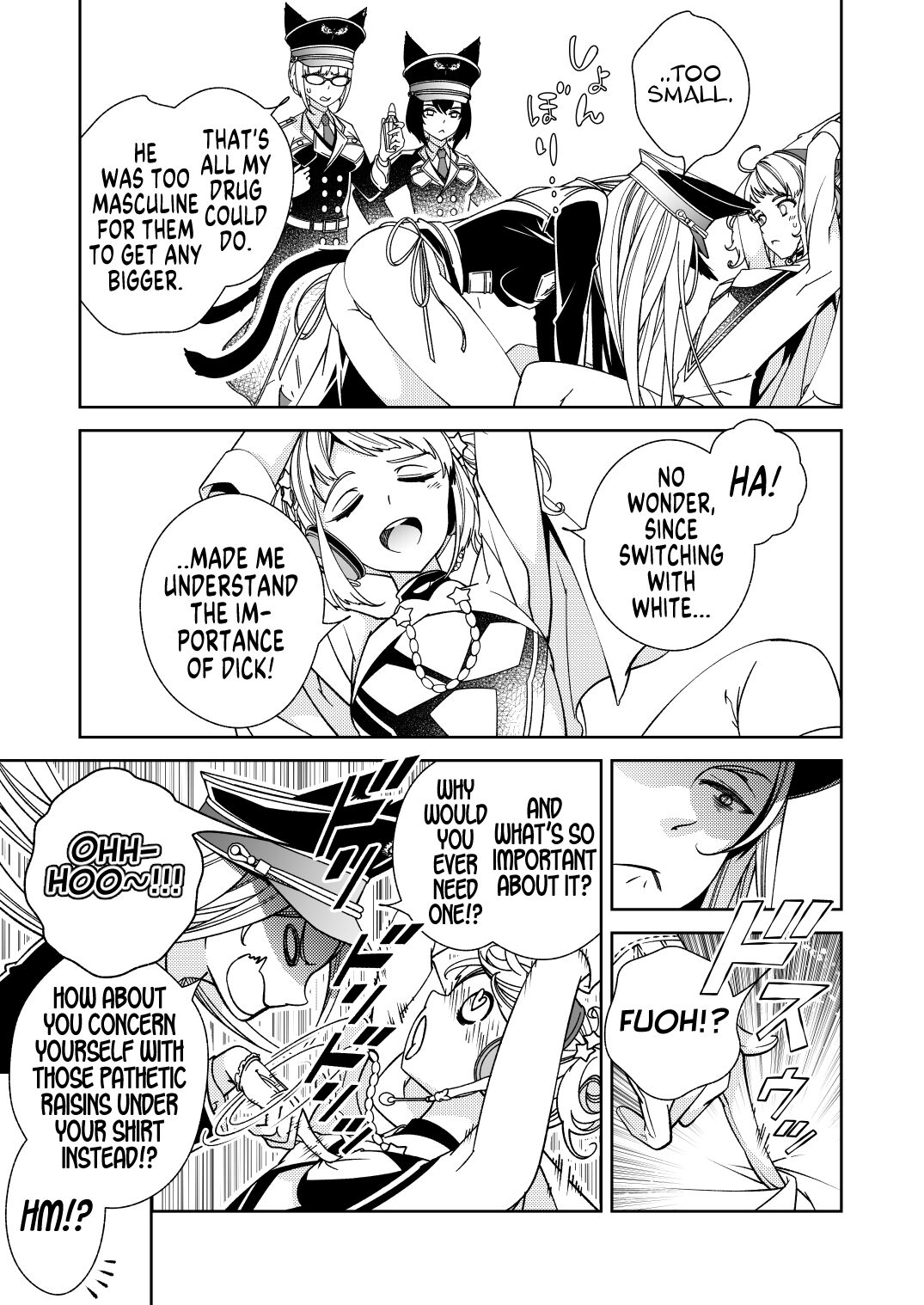 [Kokuritsu Shounen (Imamura Youko)]BORDER LINE!! 2[English] [GTF] [Digital] Page 5