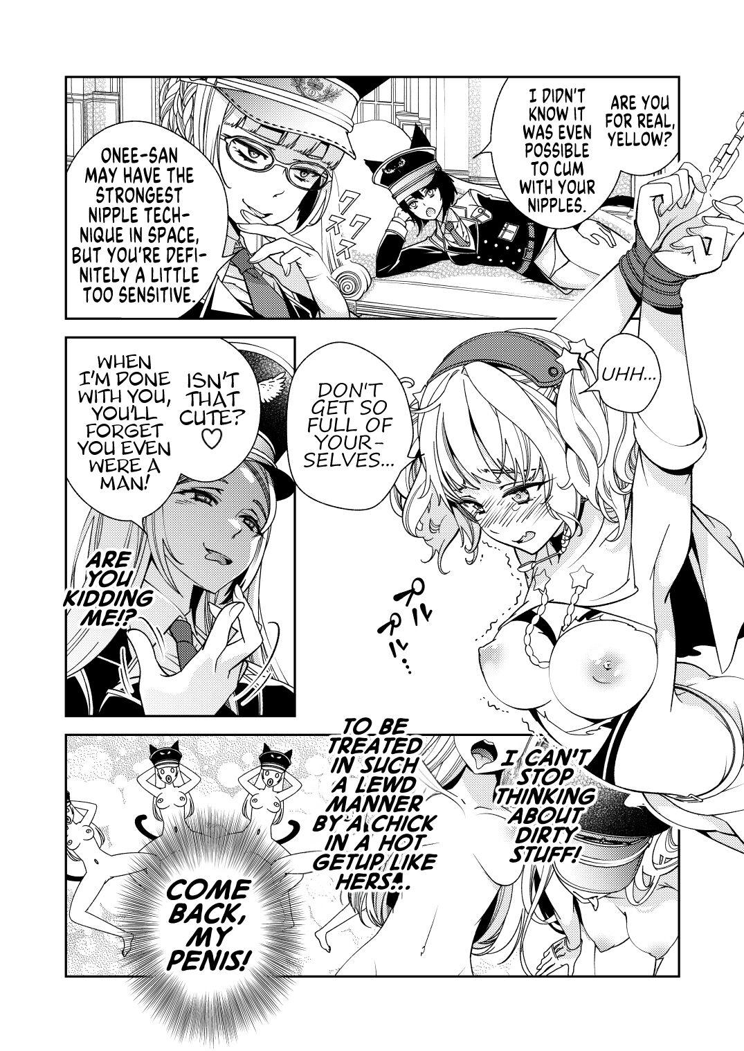 [Kokuritsu Shounen (Imamura Youko)]BORDER LINE!! 2[English] [GTF] [Digital] Page 8