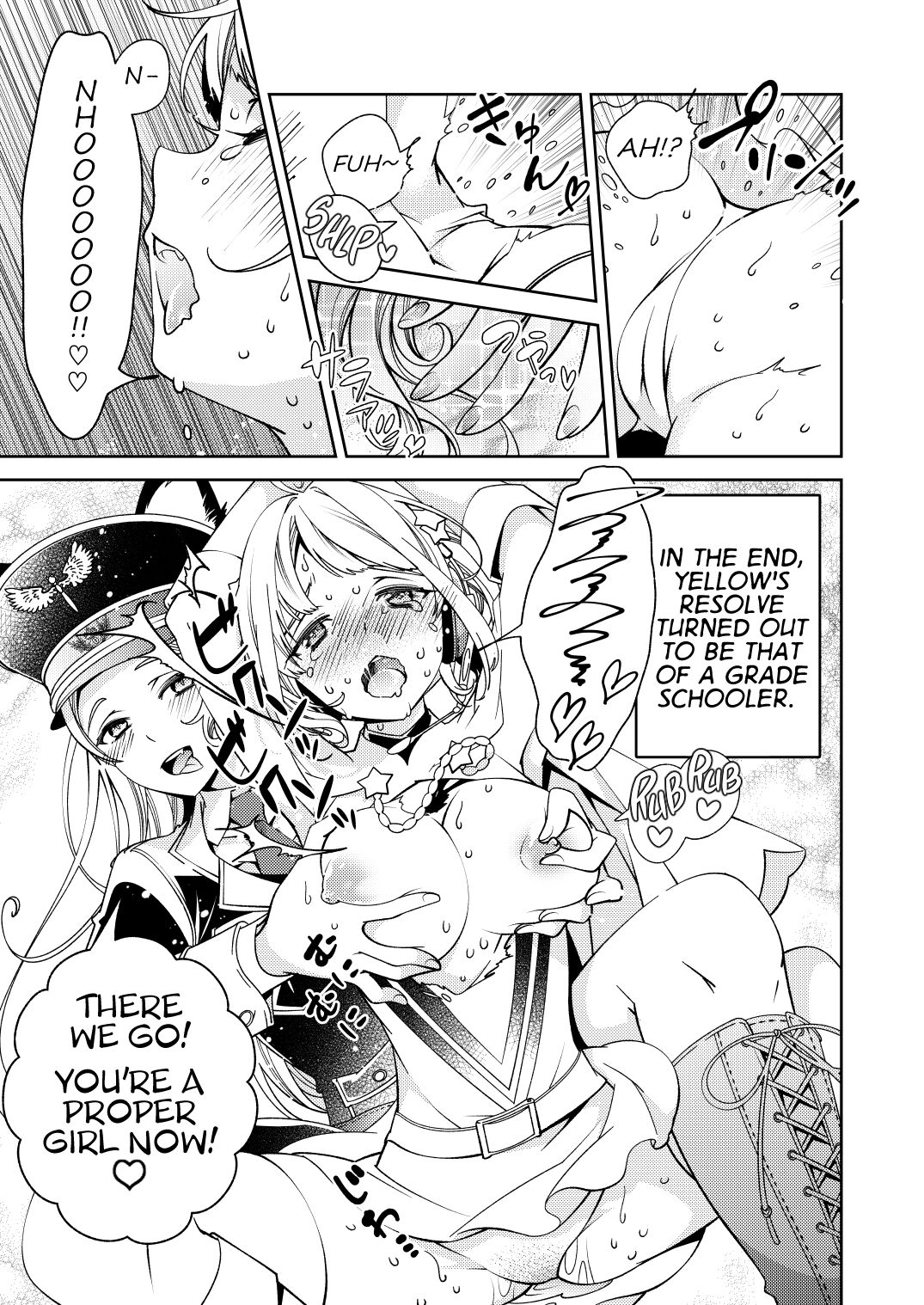 [Kokuritsu Shounen (Imamura Youko)]BORDER LINE!! 2[English] [GTF] [Digital] Page 9