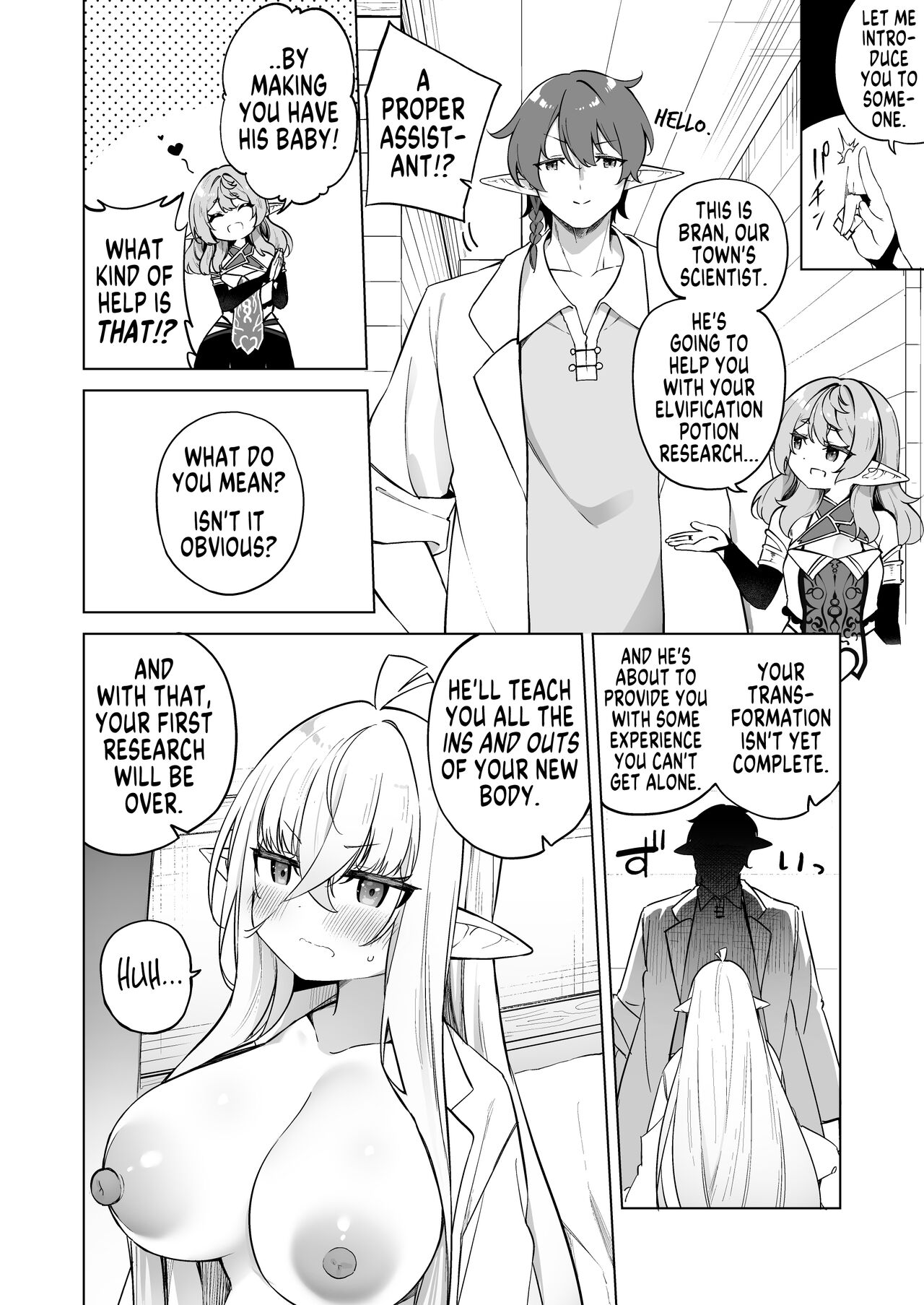 [Slime no Kanmuri (Kanmuri)]TS Elf no Tsukurikata Elf-ka no Kusuri Gaiden | How To Make a Gender-Bent Elf Elvification Drug Side Story[English] [GTF] [Digital] Page 18