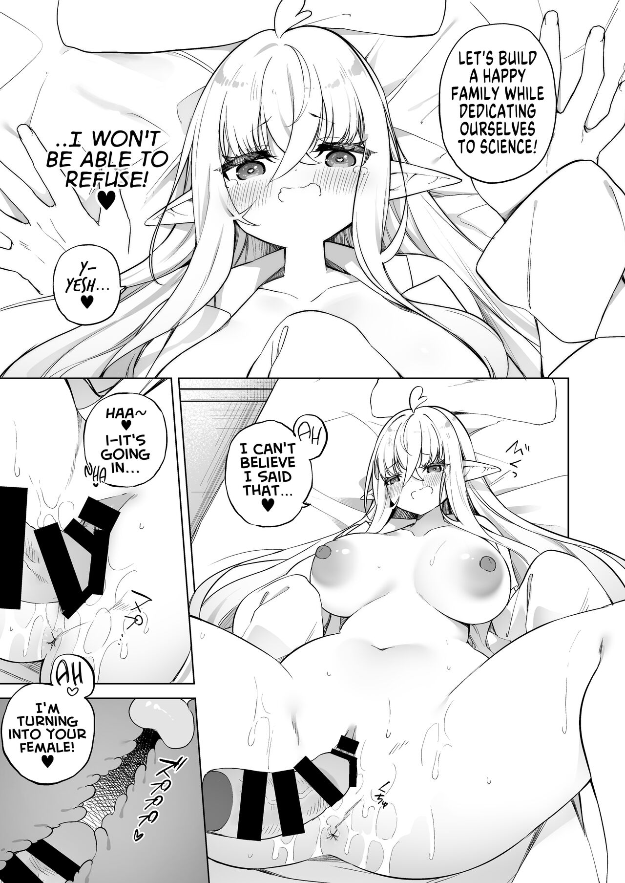 [Slime no Kanmuri (Kanmuri)]TS Elf no Tsukurikata Elf-ka no Kusuri Gaiden | How To Make a Gender-Bent Elf Elvification Drug Side Story[English] [GTF] [Digital] Page 25