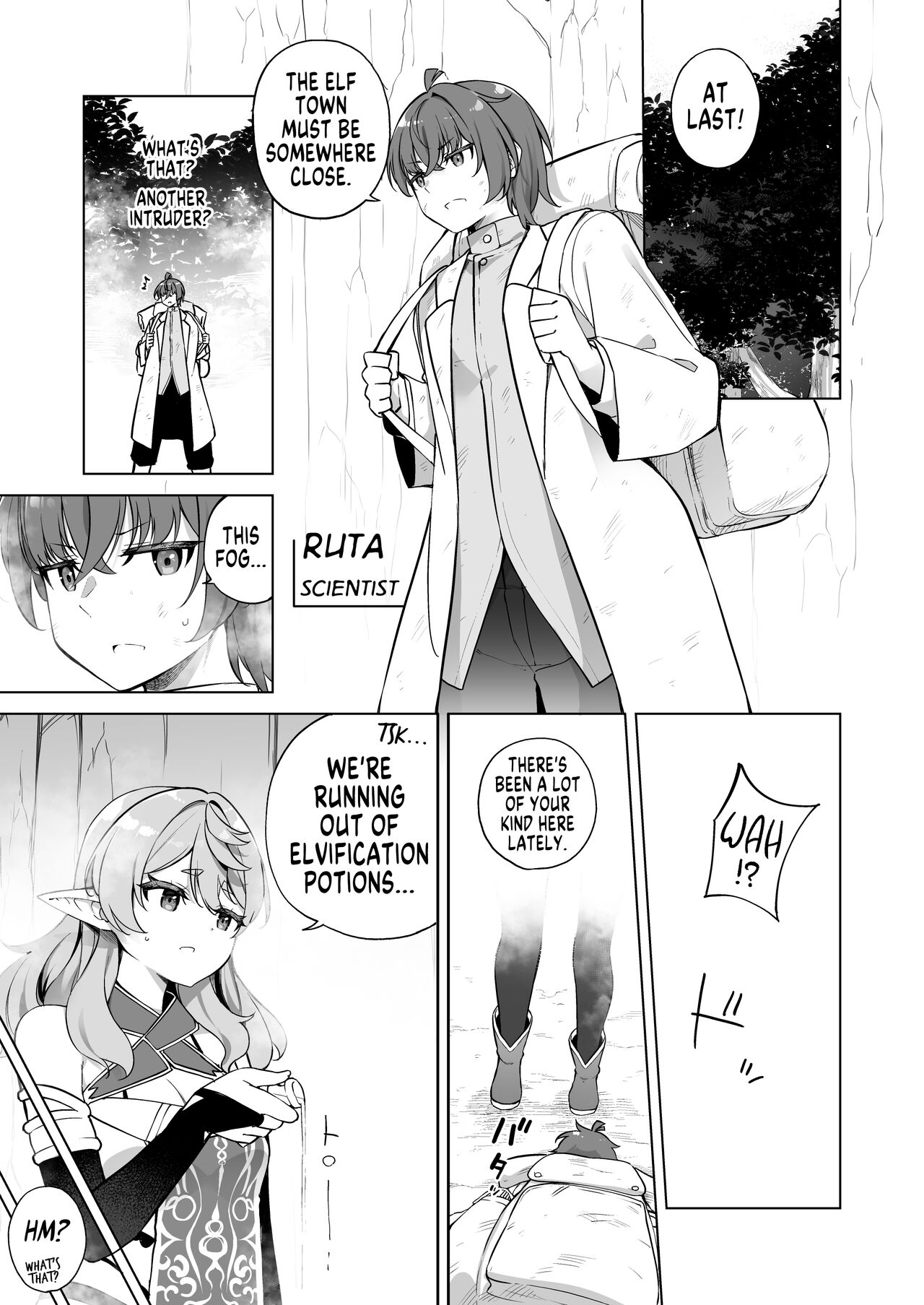 [Slime no Kanmuri (Kanmuri)]TS Elf no Tsukurikata Elf-ka no Kusuri Gaiden | How To Make a Gender-Bent Elf Elvification Drug Side Story[English] [GTF] [Digital] Page 3