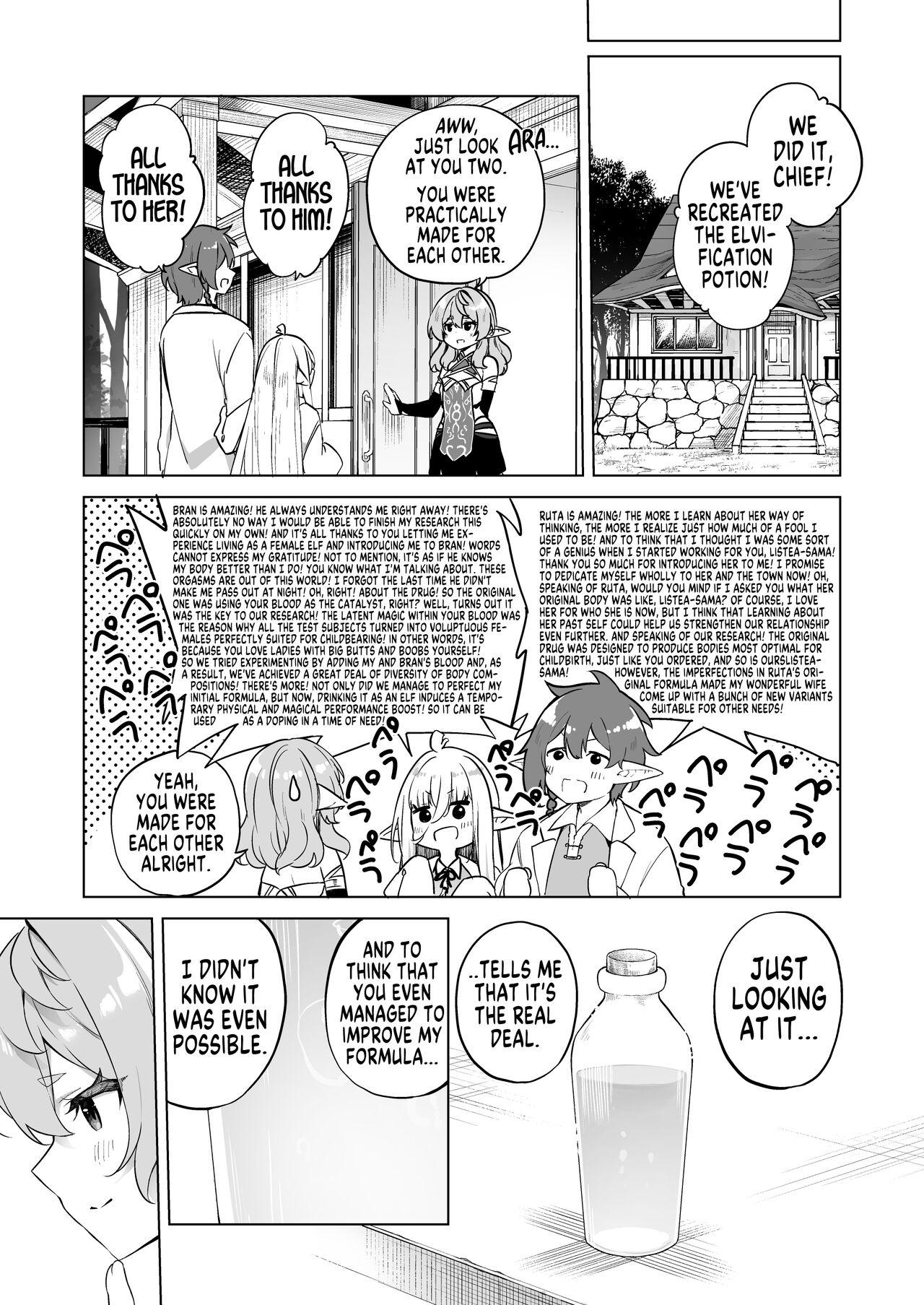 [Slime no Kanmuri (Kanmuri)]TS Elf no Tsukurikata Elf-ka no Kusuri Gaiden | How To Make a Gender-Bent Elf Elvification Drug Side Story[English] [GTF] [Digital] Page 31