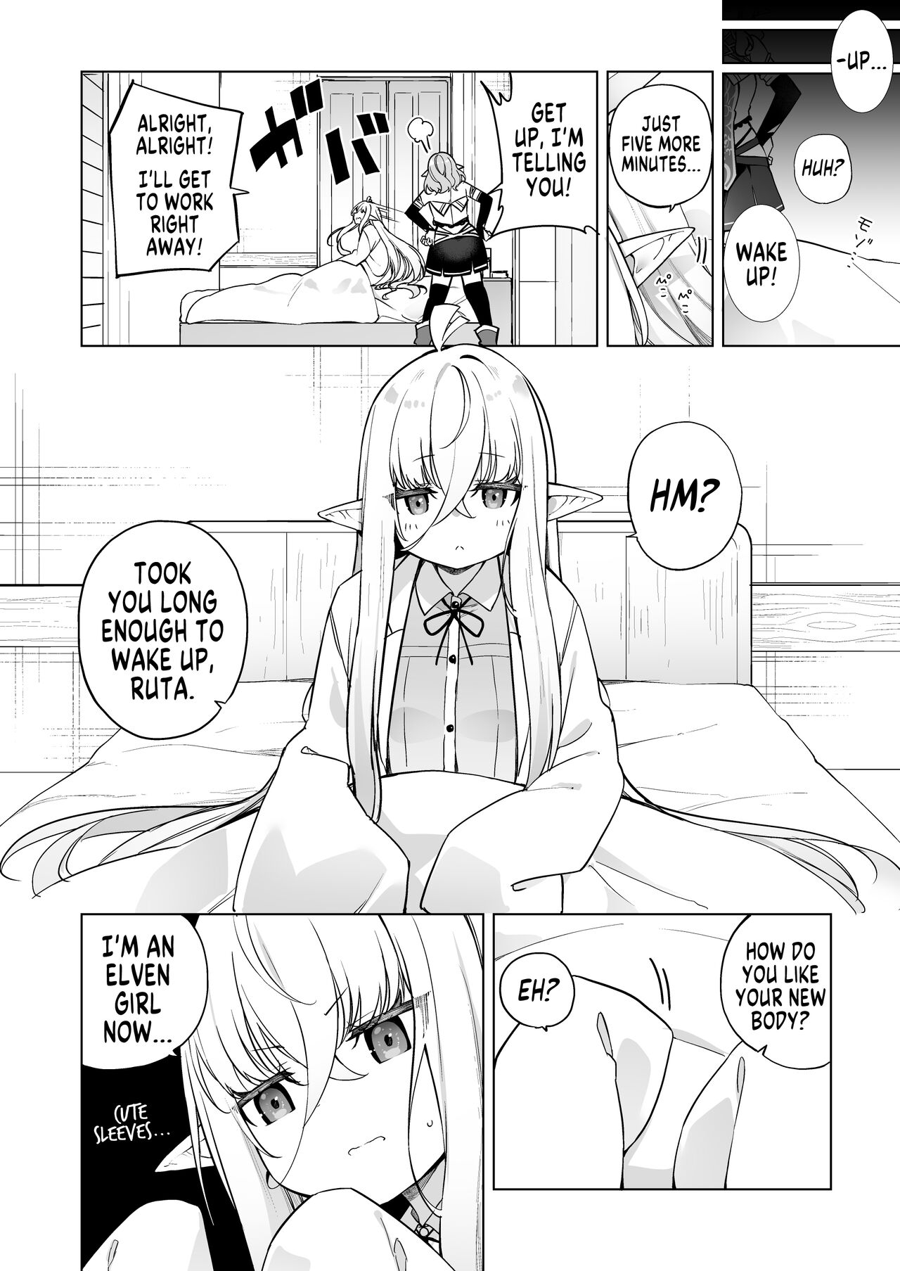 [Slime no Kanmuri (Kanmuri)]TS Elf no Tsukurikata Elf-ka no Kusuri Gaiden | How To Make a Gender-Bent Elf Elvification Drug Side Story[English] [GTF] [Digital] Page 4